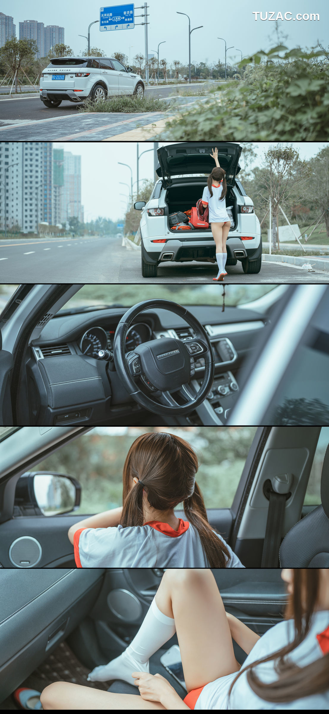 蠢沫沫-118-叫兽的恶作剧Ⅳ