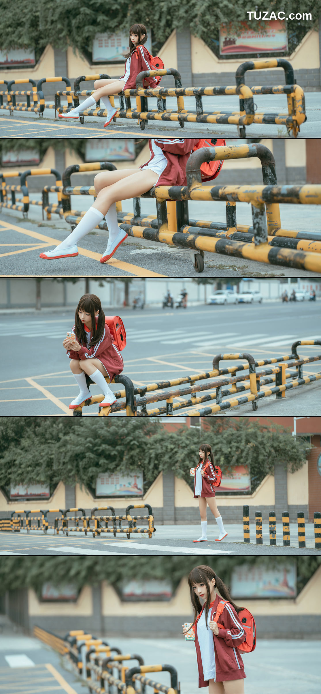 蠢沫沫-118-叫兽的恶作剧Ⅳ