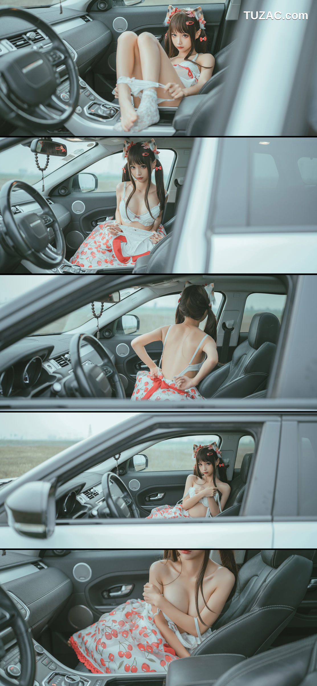 蠢沫沫-118-叫兽的恶作剧Ⅳ