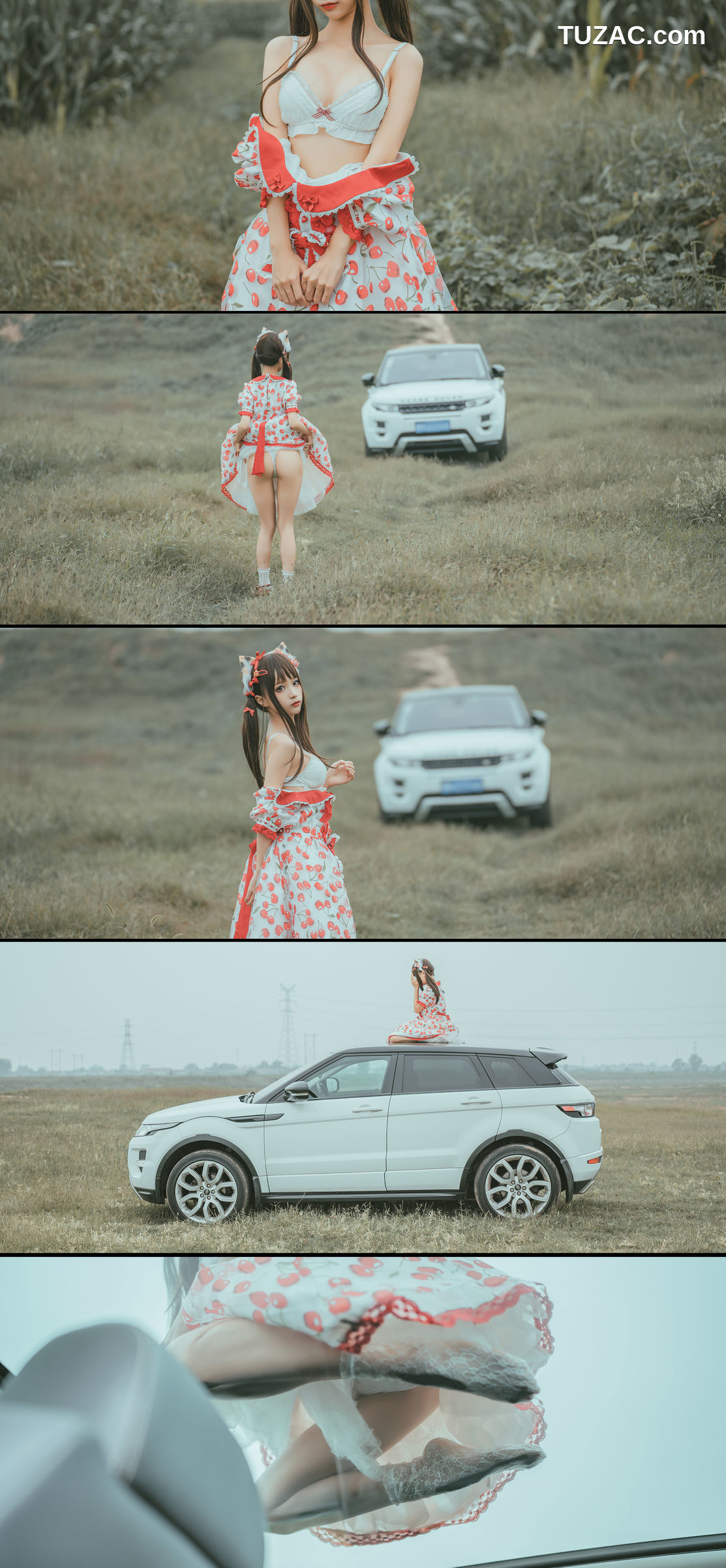 蠢沫沫-118-叫兽的恶作剧Ⅳ