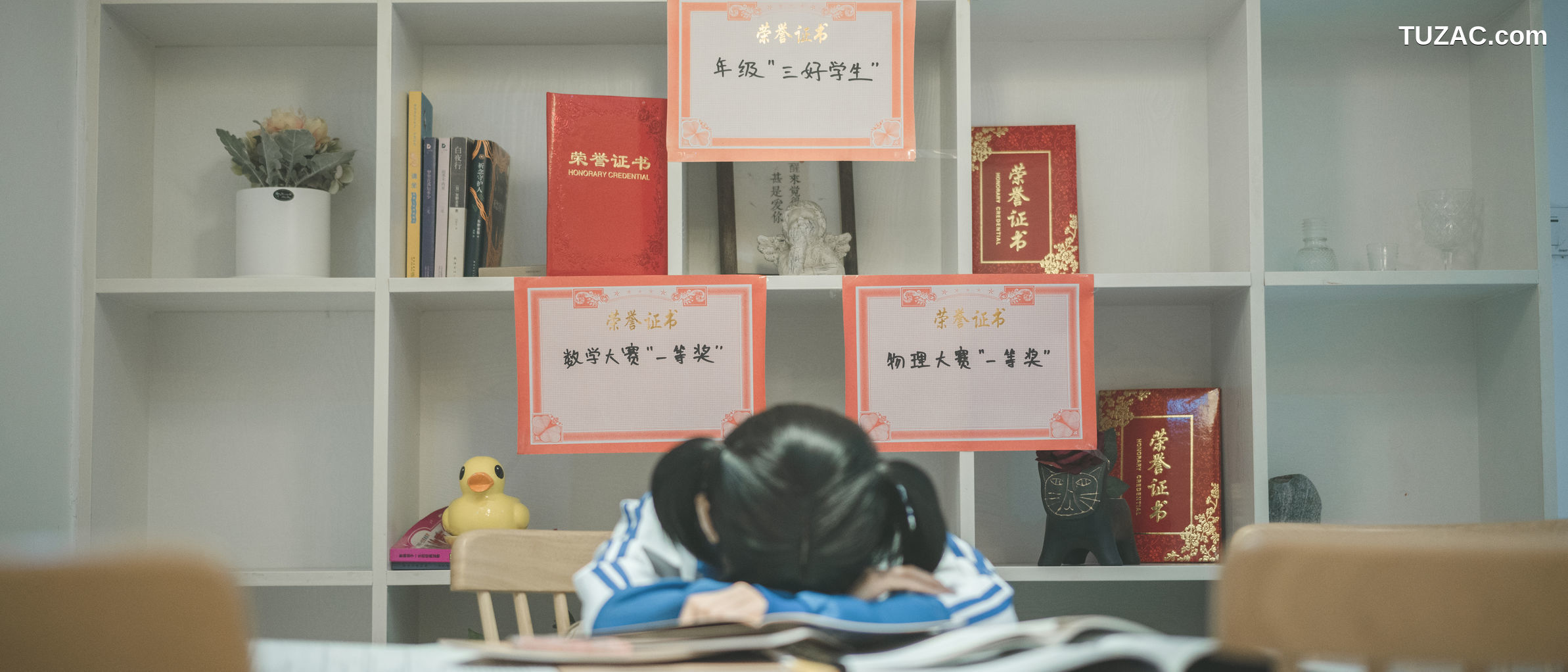 蠢沫沫-136-叫兽的恶作剧-学妹篇