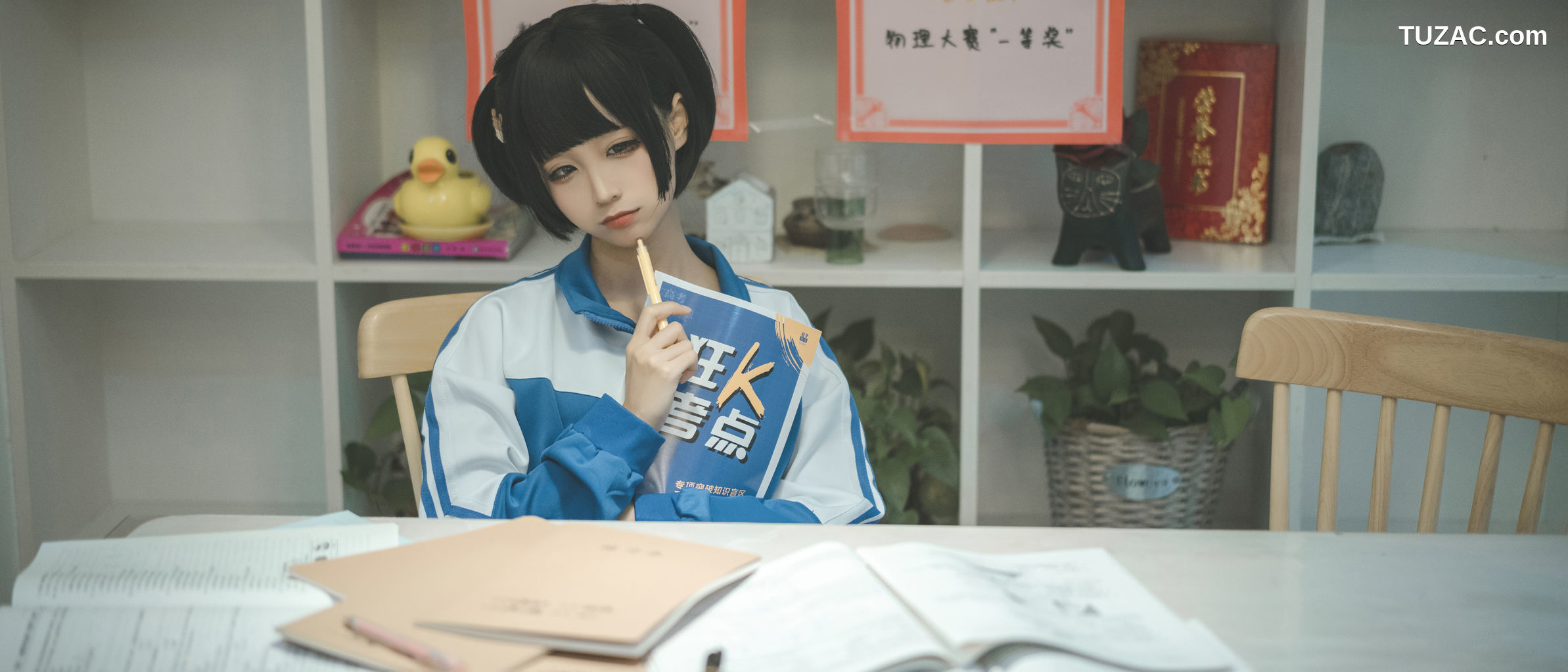 蠢沫沫-136-叫兽的恶作剧-学妹篇