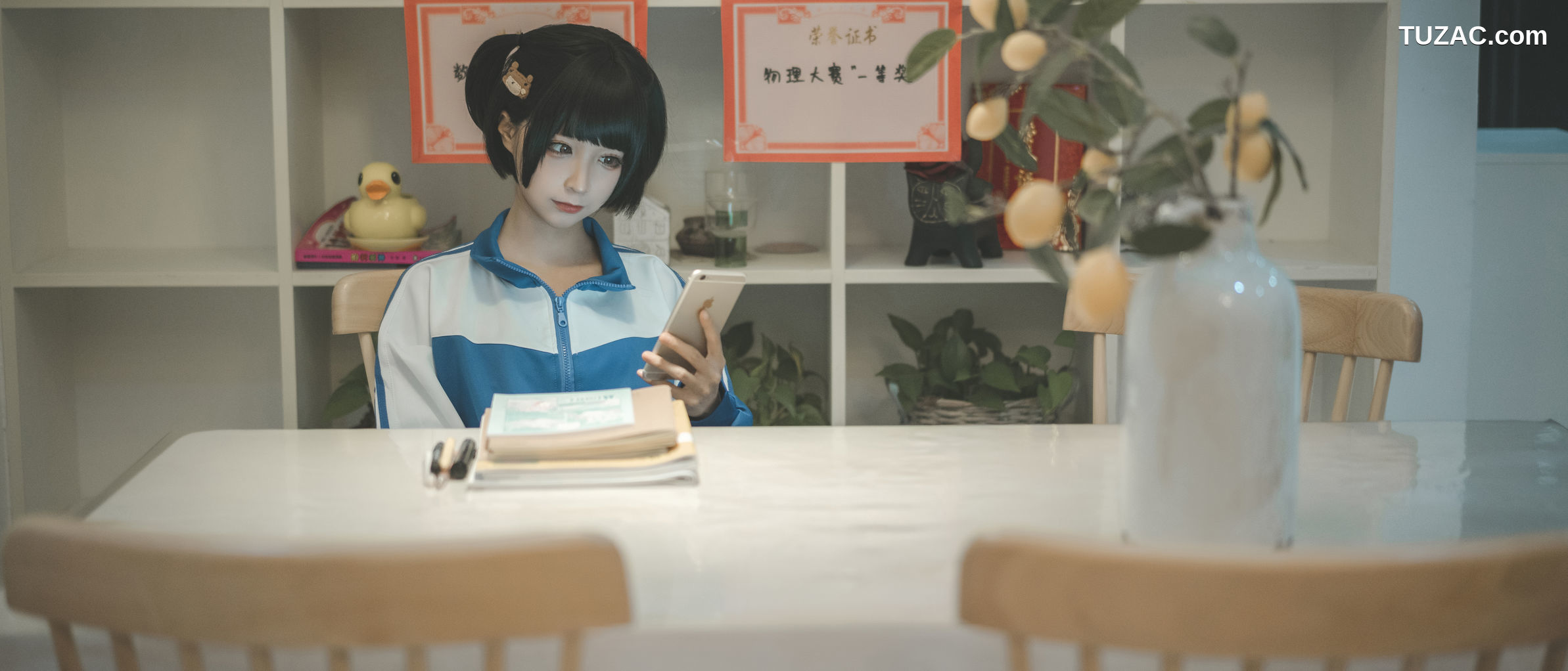 蠢沫沫-136-叫兽的恶作剧-学妹篇