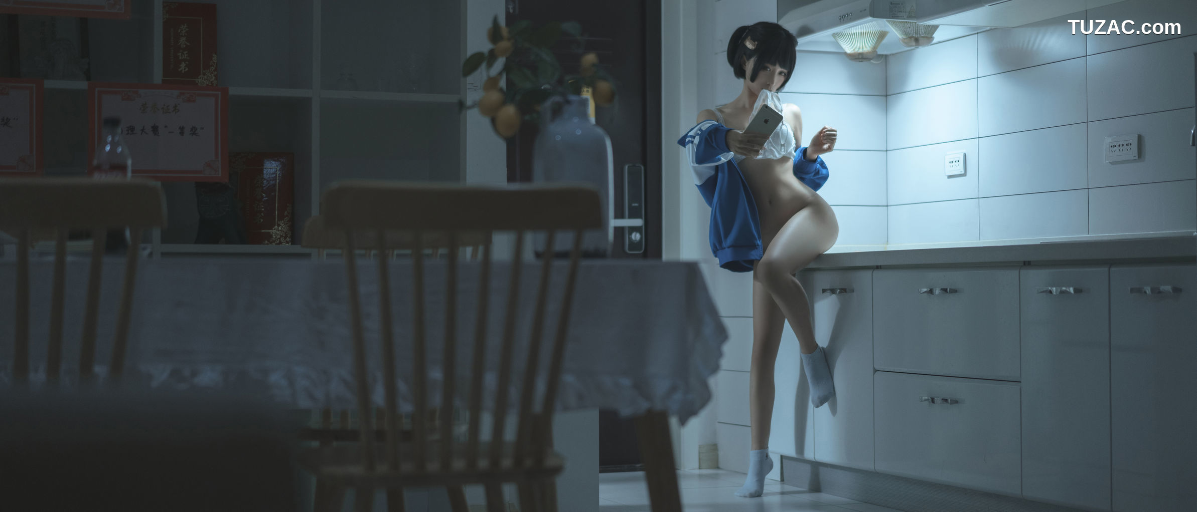 蠢沫沫-136-叫兽的恶作剧-学妹篇