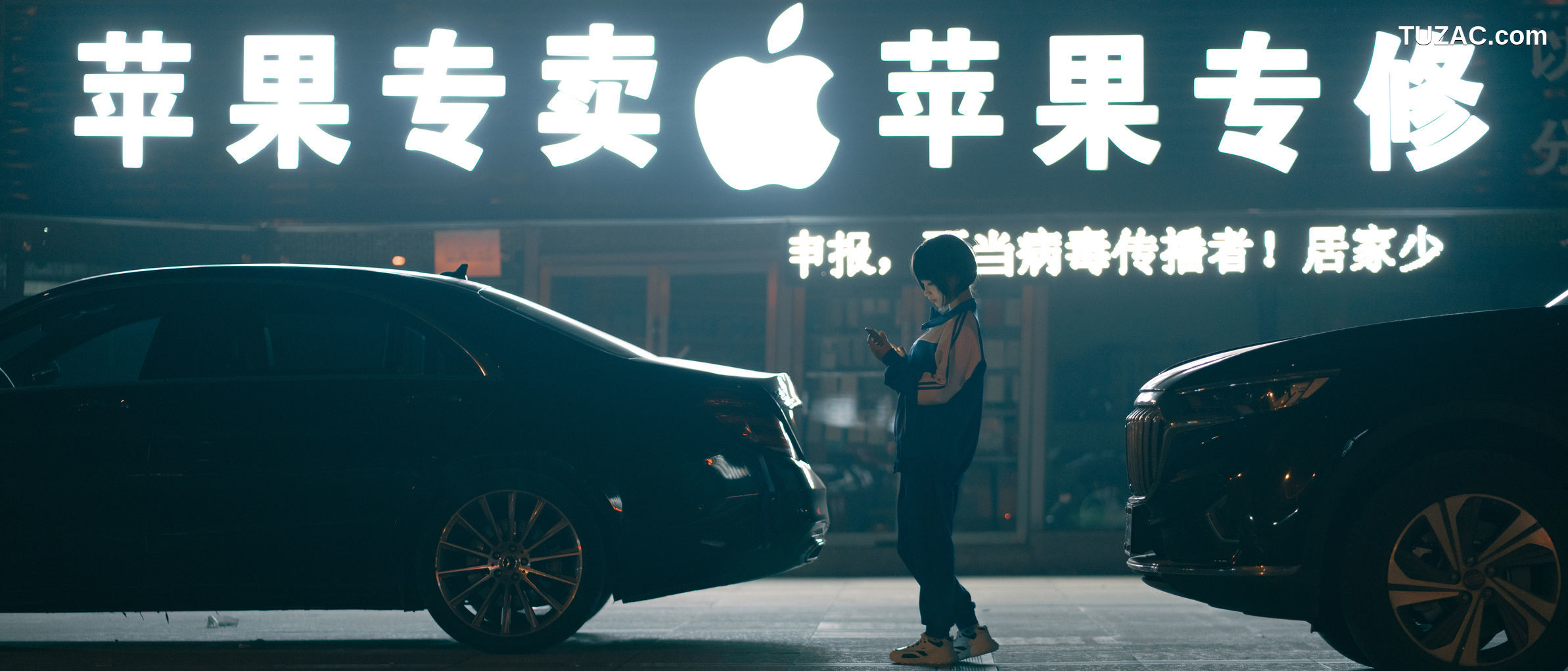 蠢沫沫-136-叫兽的恶作剧-学妹篇