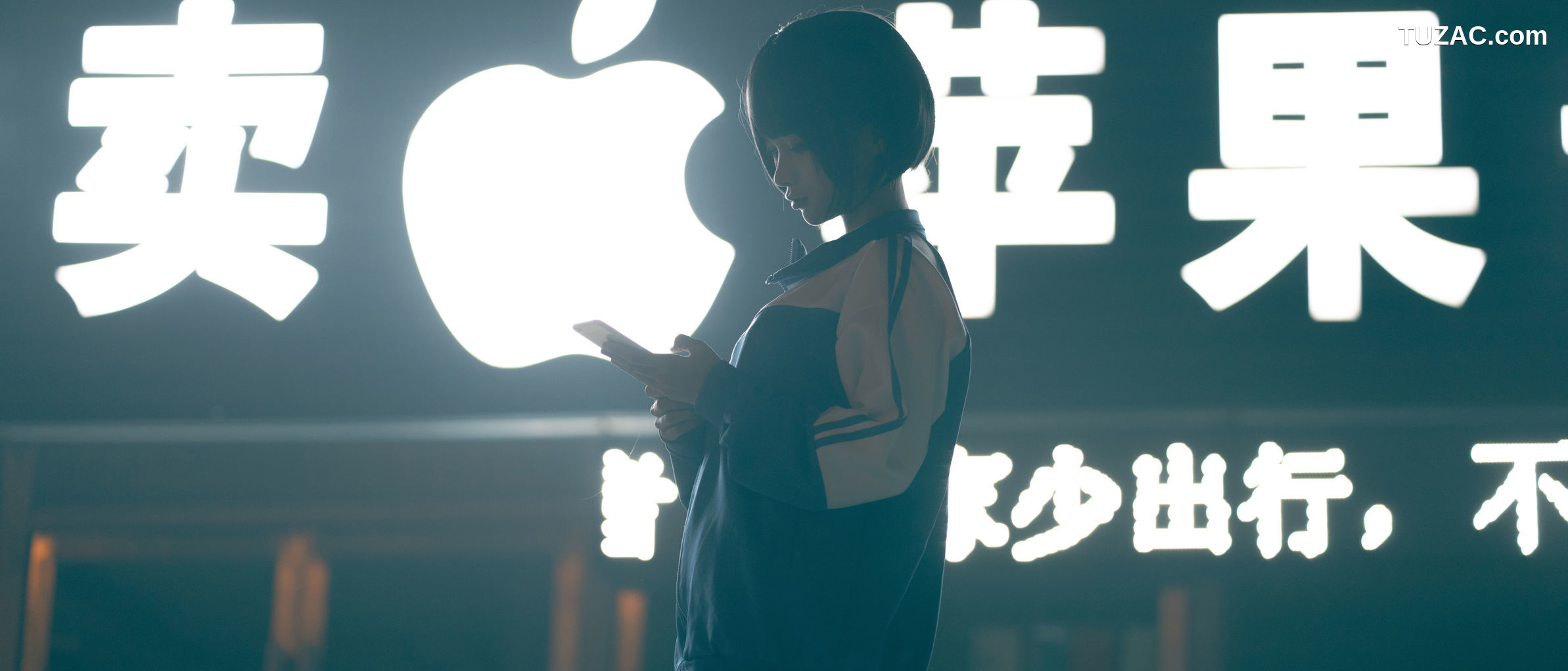 蠢沫沫-136-叫兽的恶作剧-学妹篇