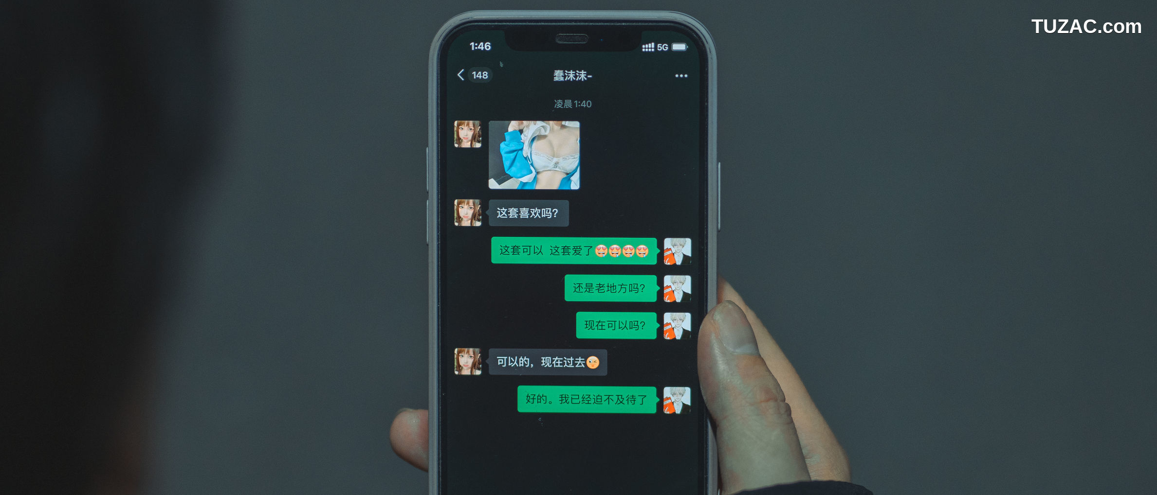 蠢沫沫-136-叫兽的恶作剧-学妹篇