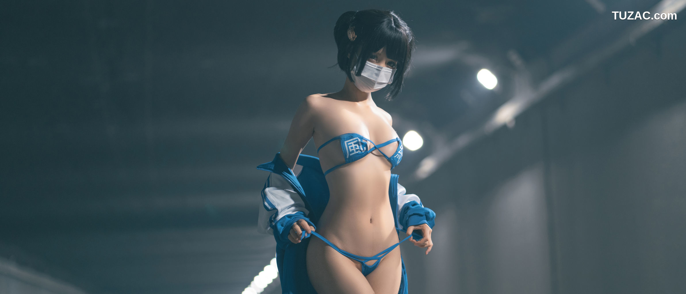 蠢沫沫-136-叫兽的恶作剧-学妹篇