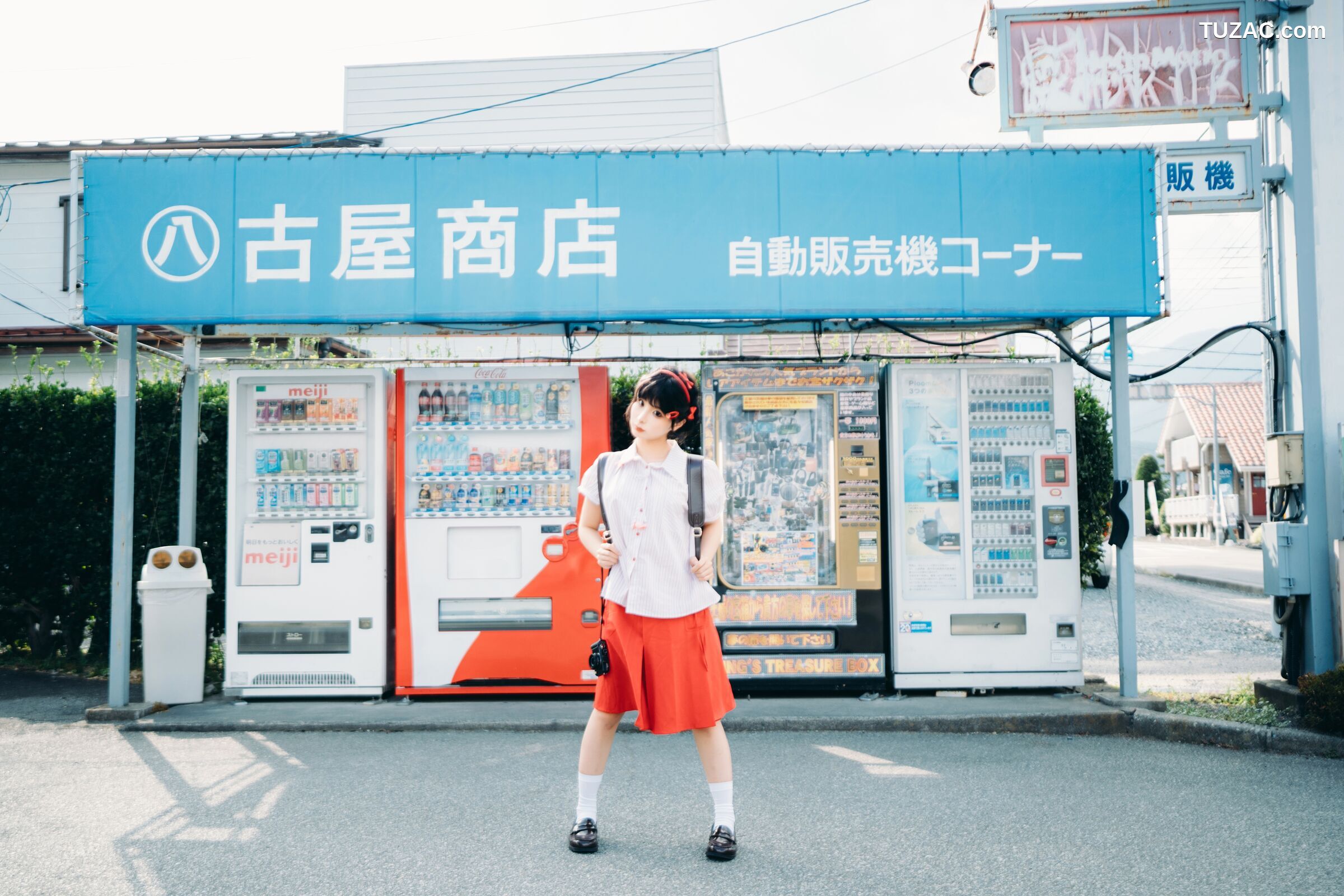 蠢沫沫-夏想-上