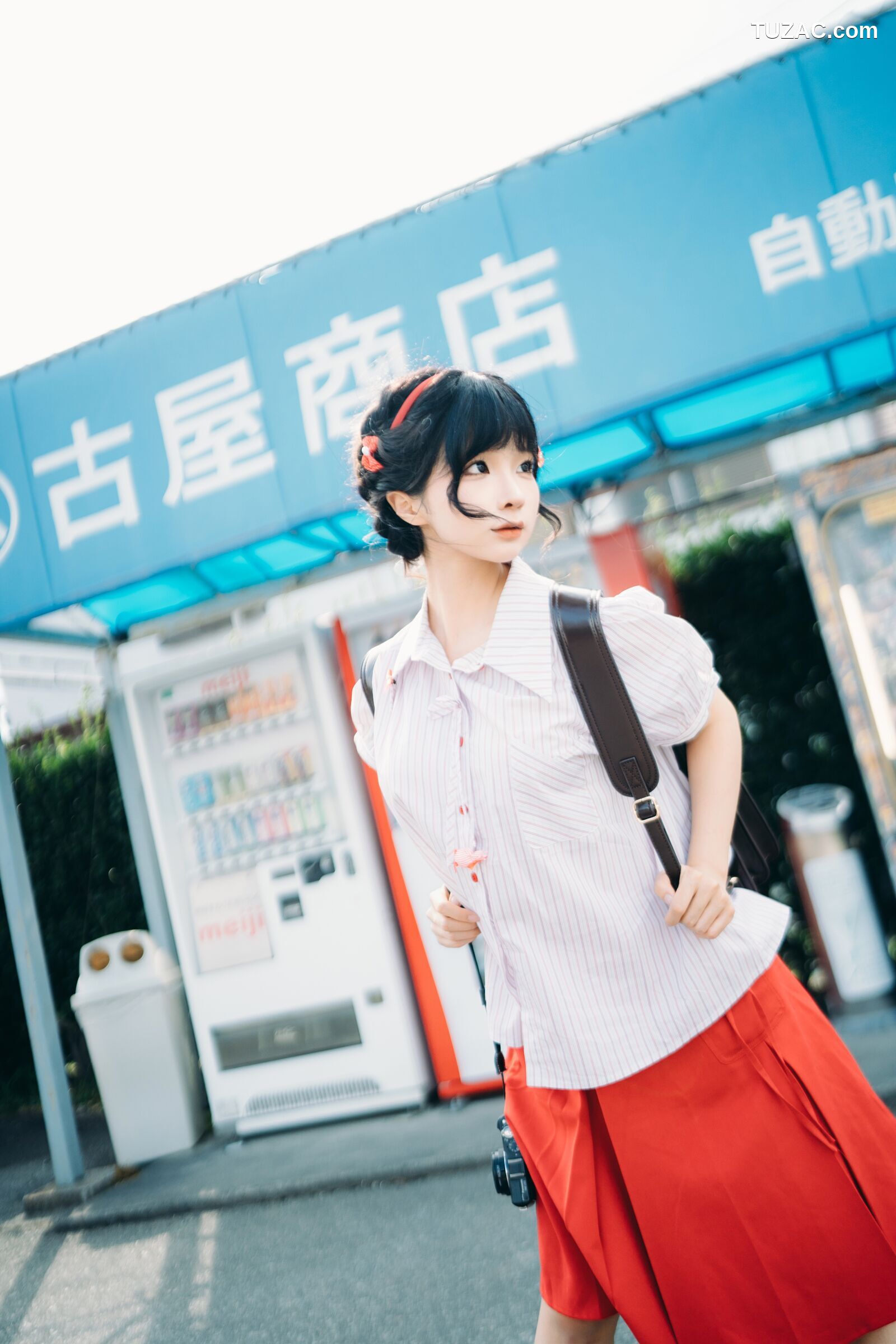 蠢沫沫-夏想-上