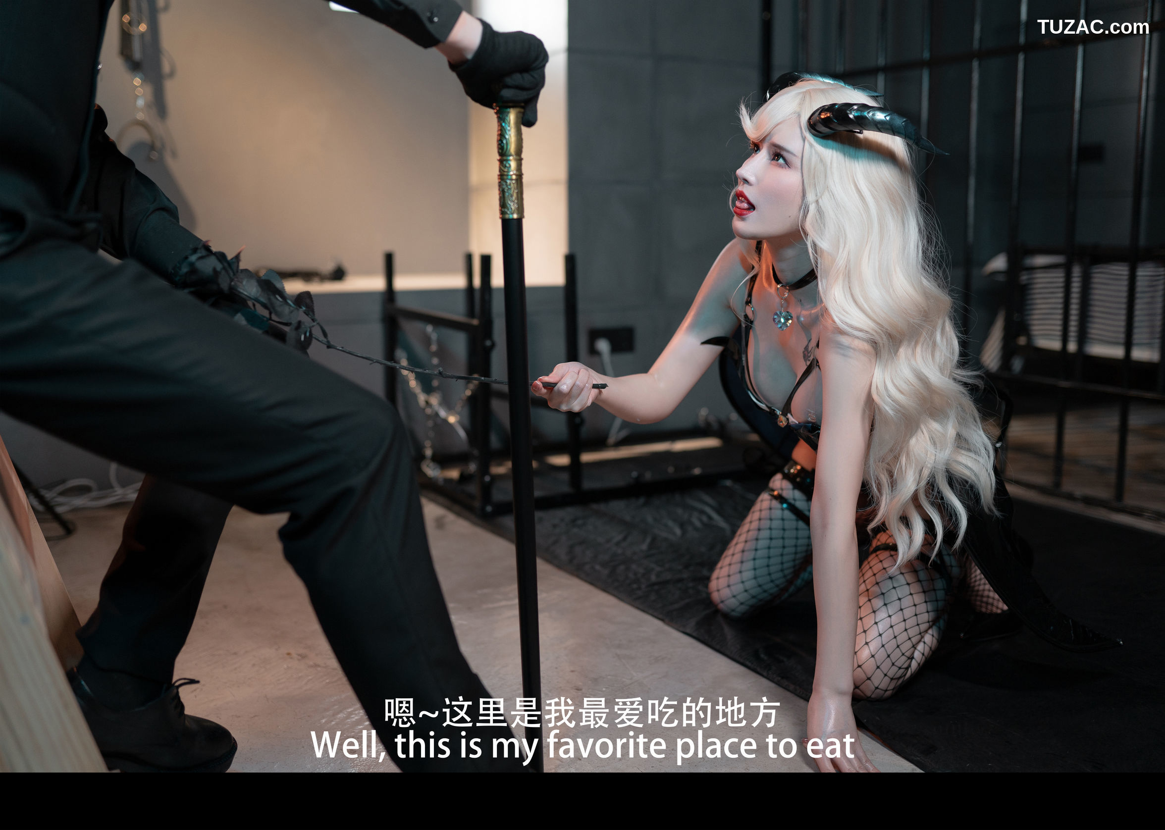 鹿八岁-魅魔-剧情版