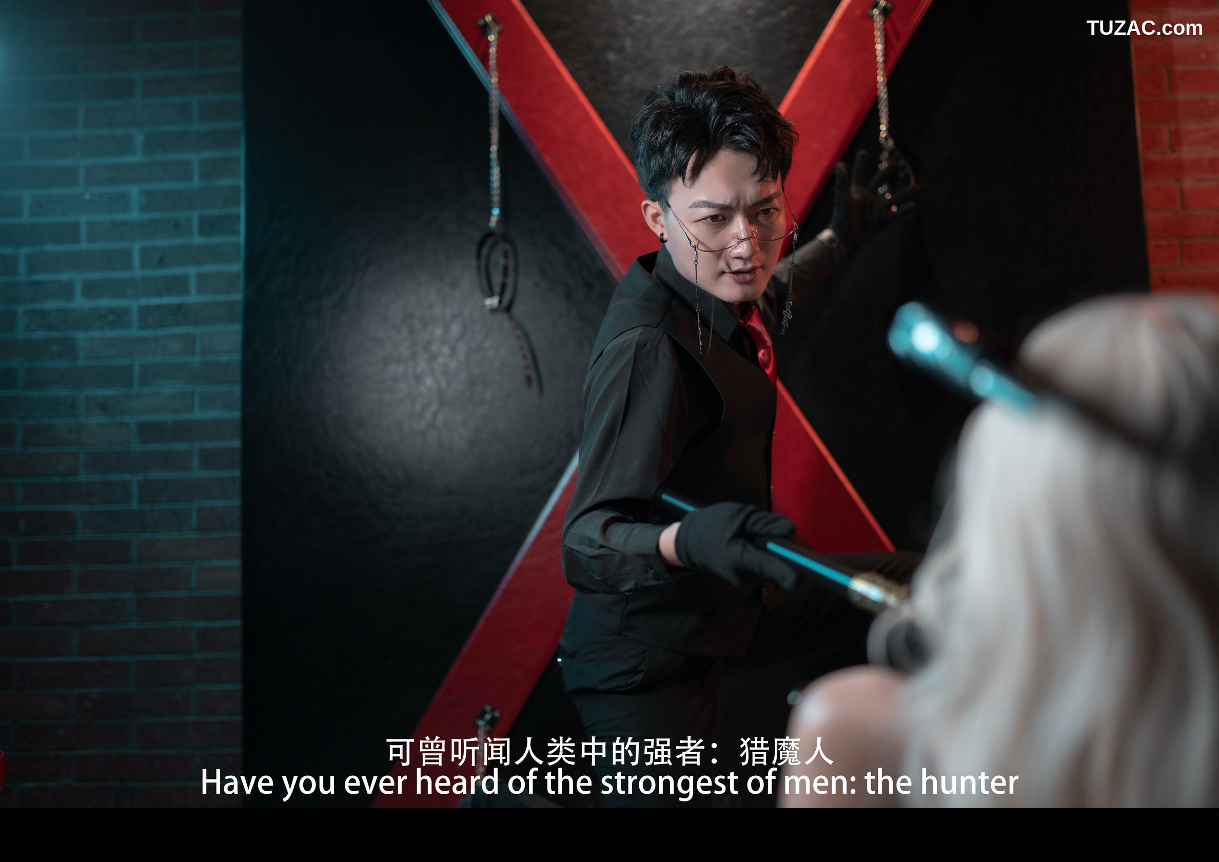 鹿八岁-魅魔-剧情版