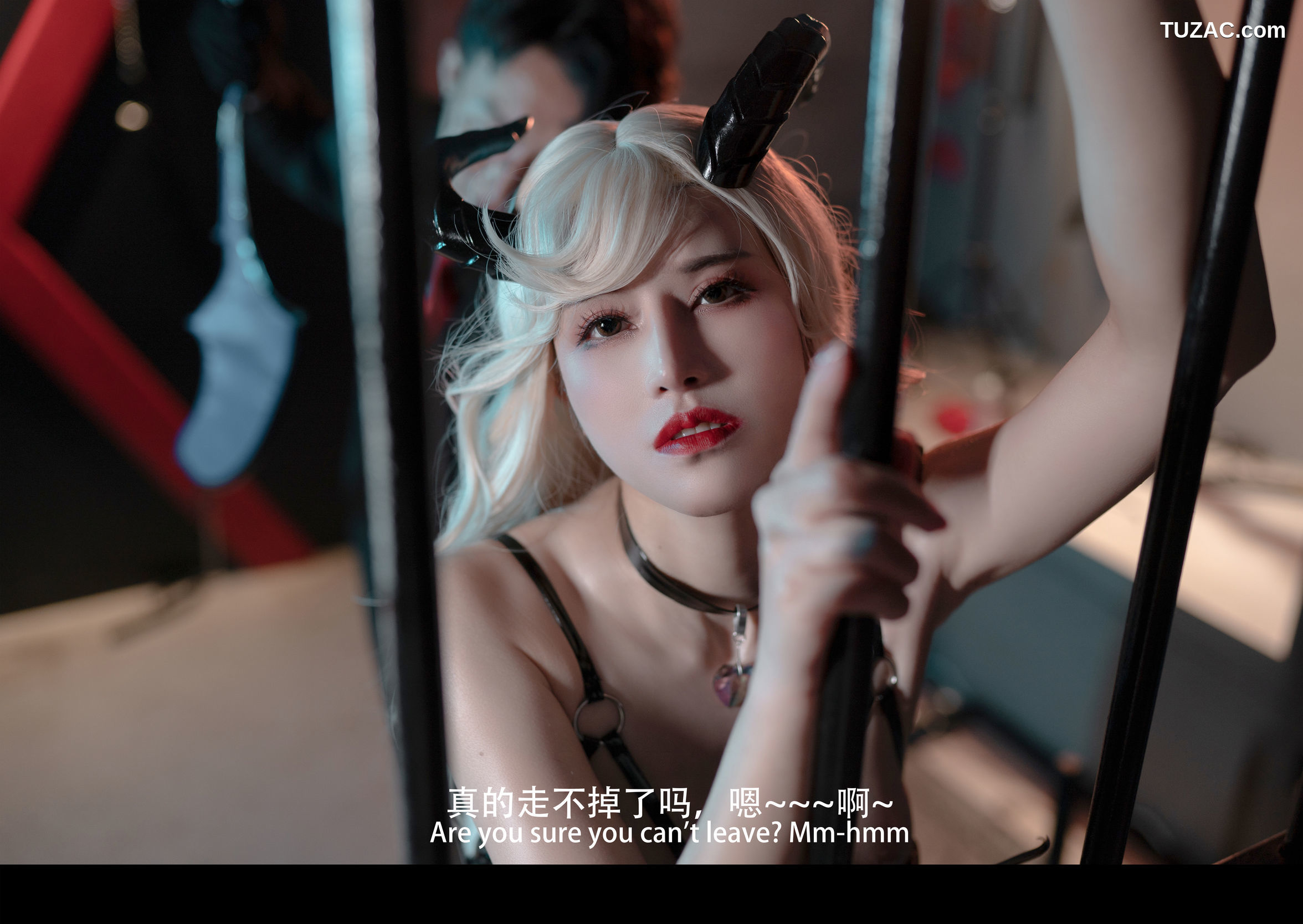 鹿八岁-魅魔-剧情版