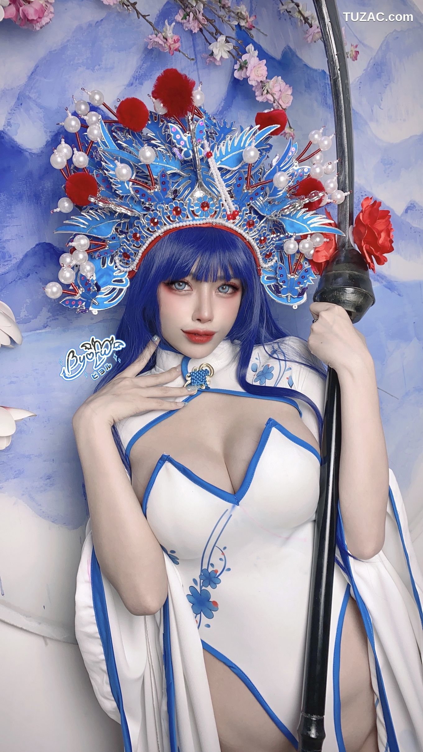 Byoru-Pai-Mei
