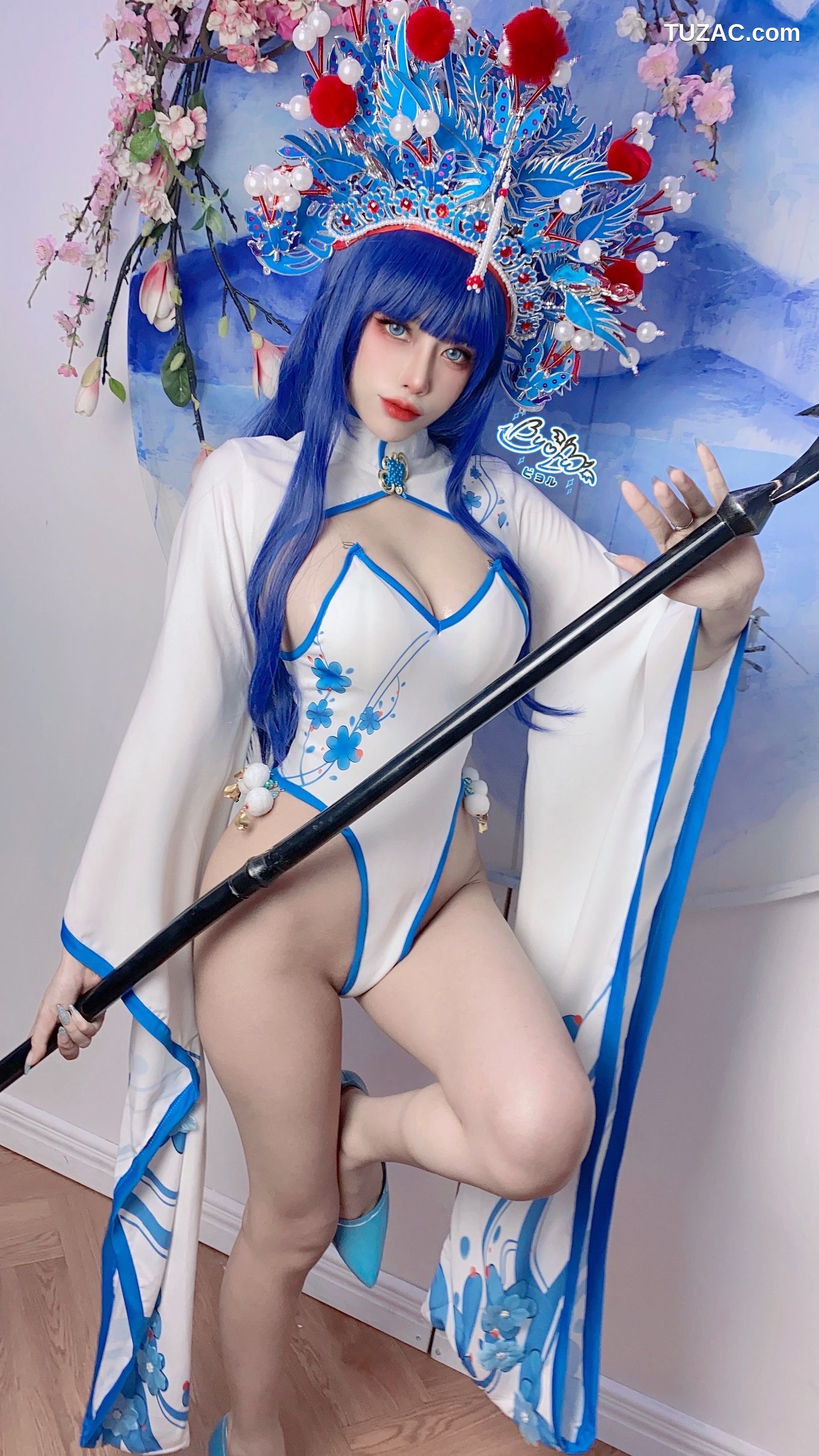 Byoru-Pai-Mei