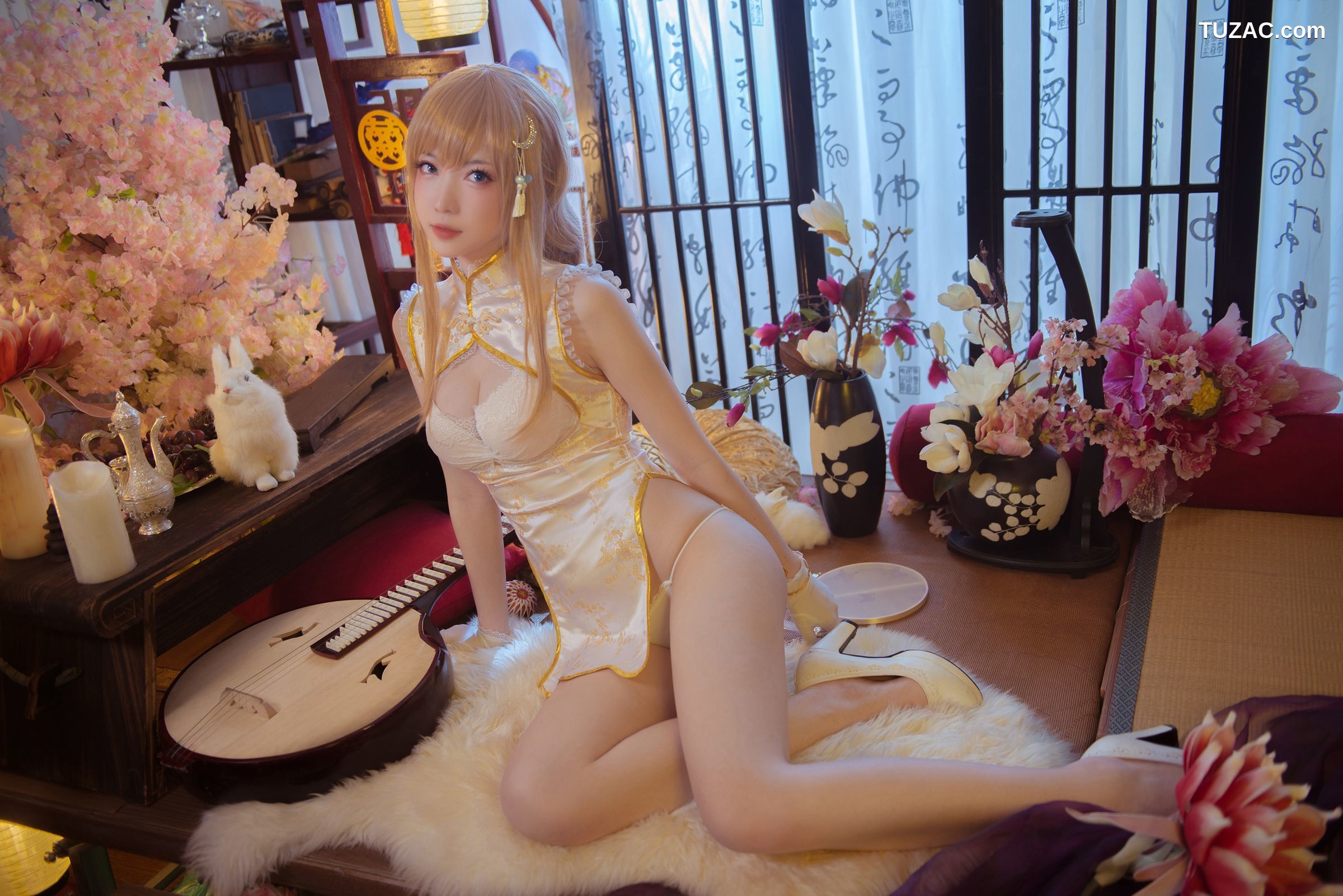 妖少you1-艳娘幻梦谭