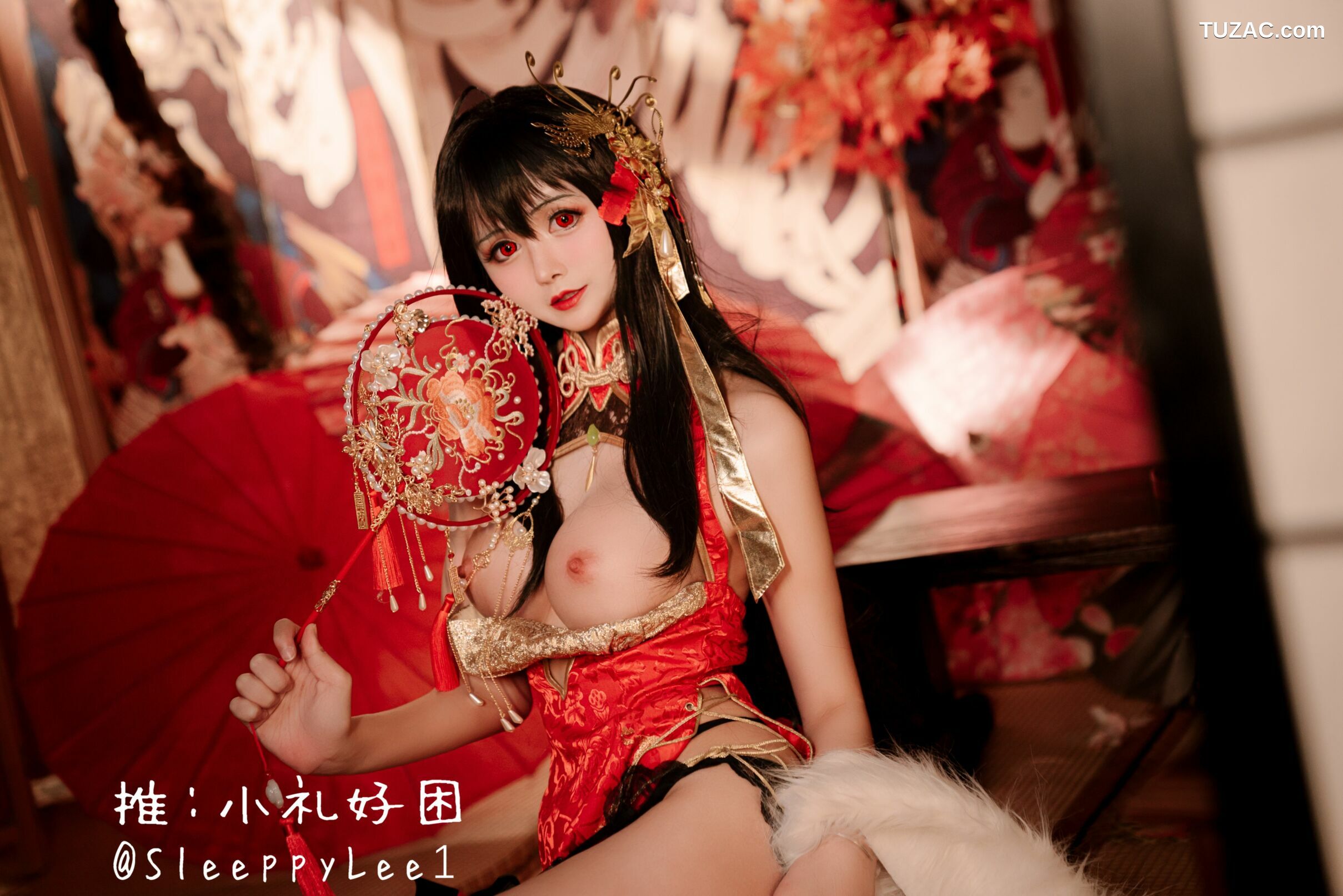 小礼好困-Cosplay-Taihou-大凤