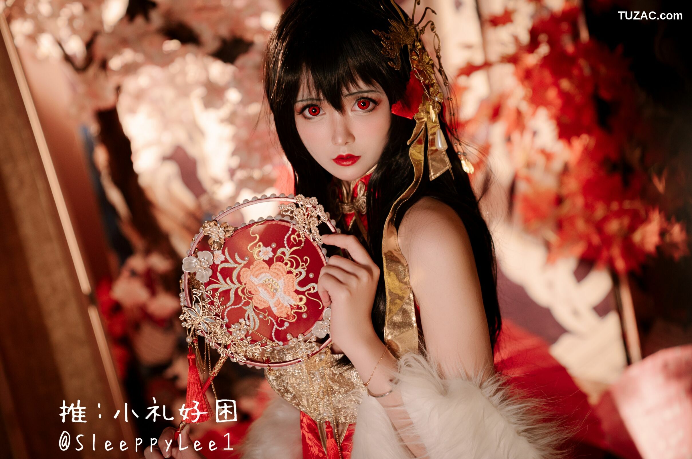 小礼好困-Cosplay-Taihou-大凤