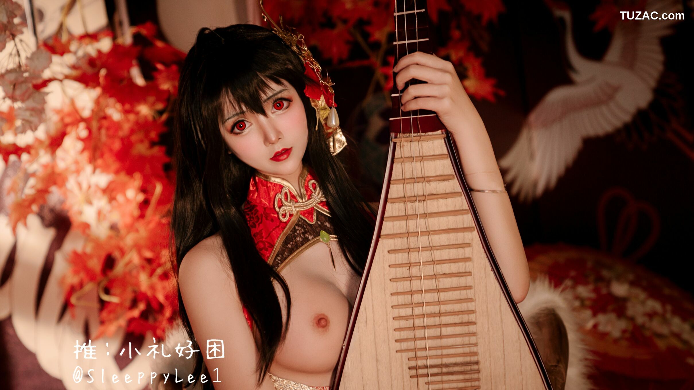 小礼好困-Cosplay-Taihou-大凤