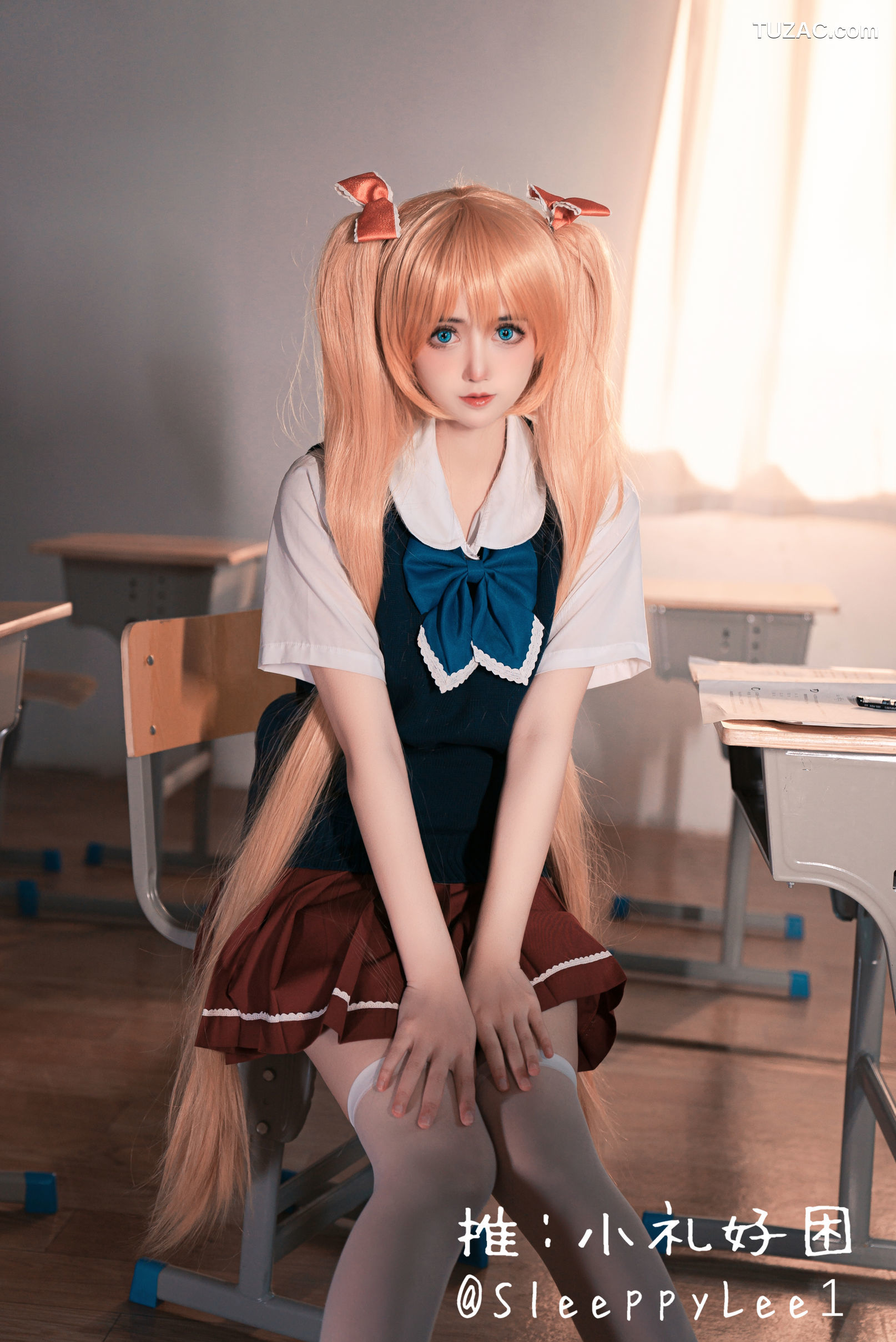 小礼好困-秋月爱莉