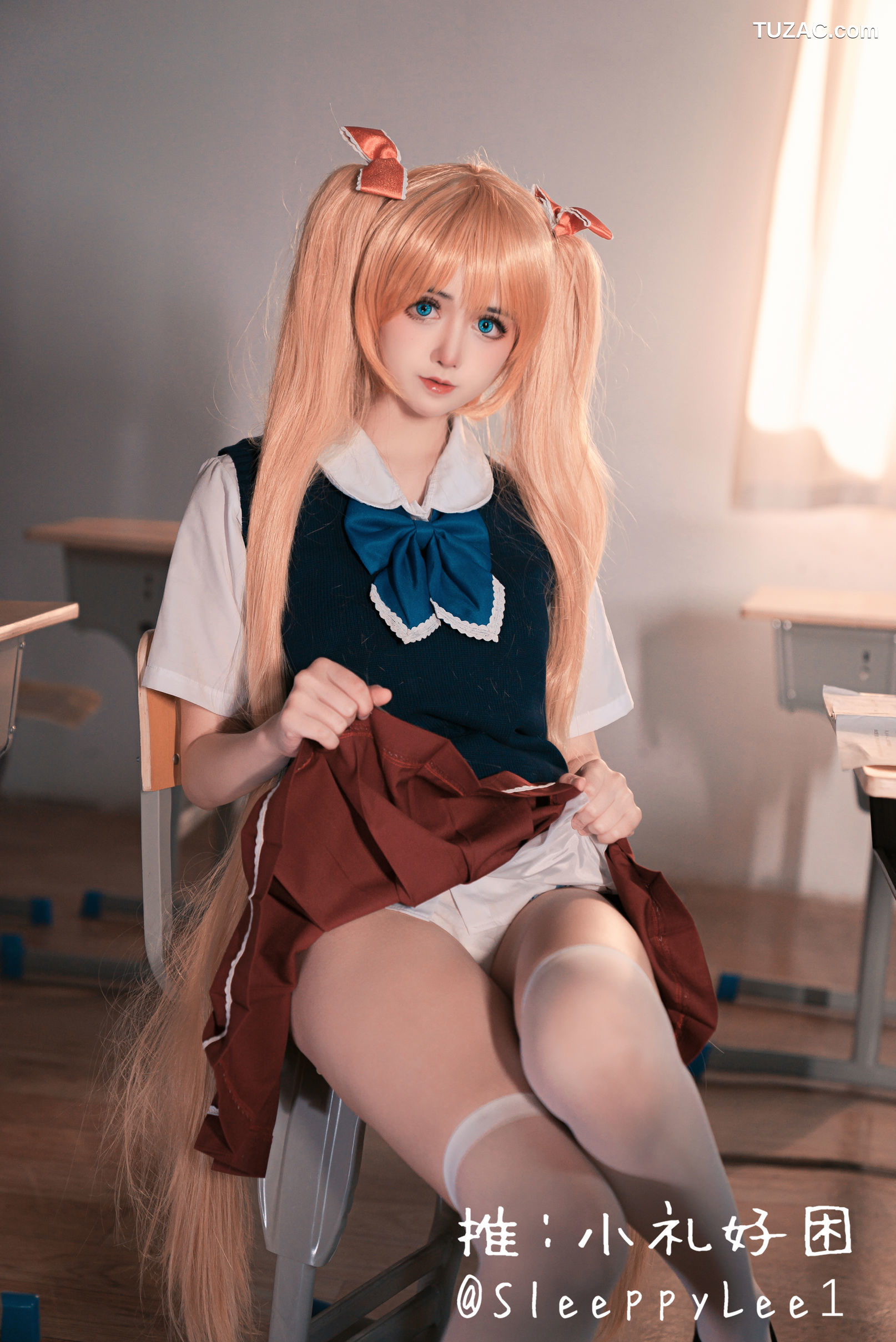 小礼好困-秋月爱莉