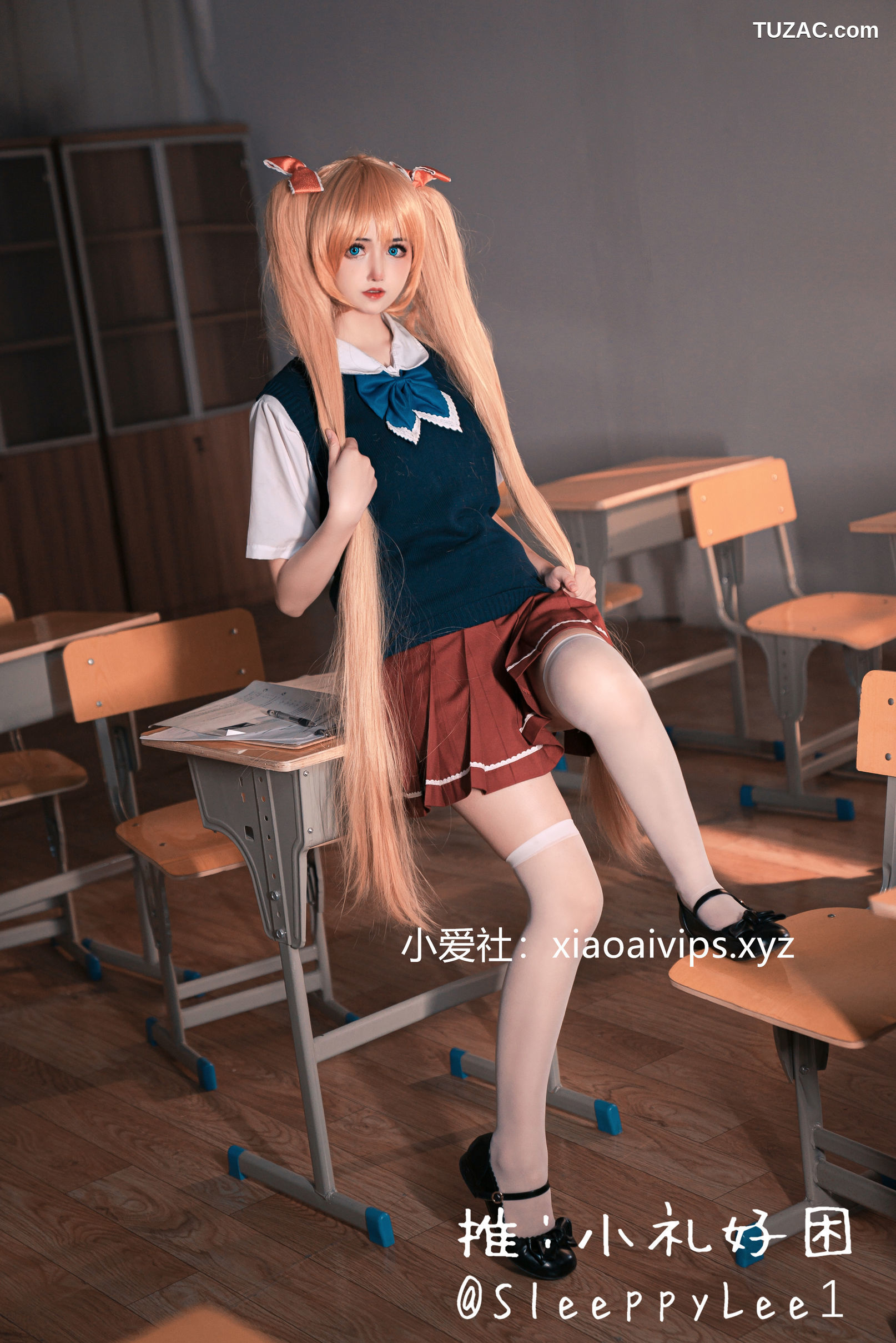 小礼好困-秋月爱莉