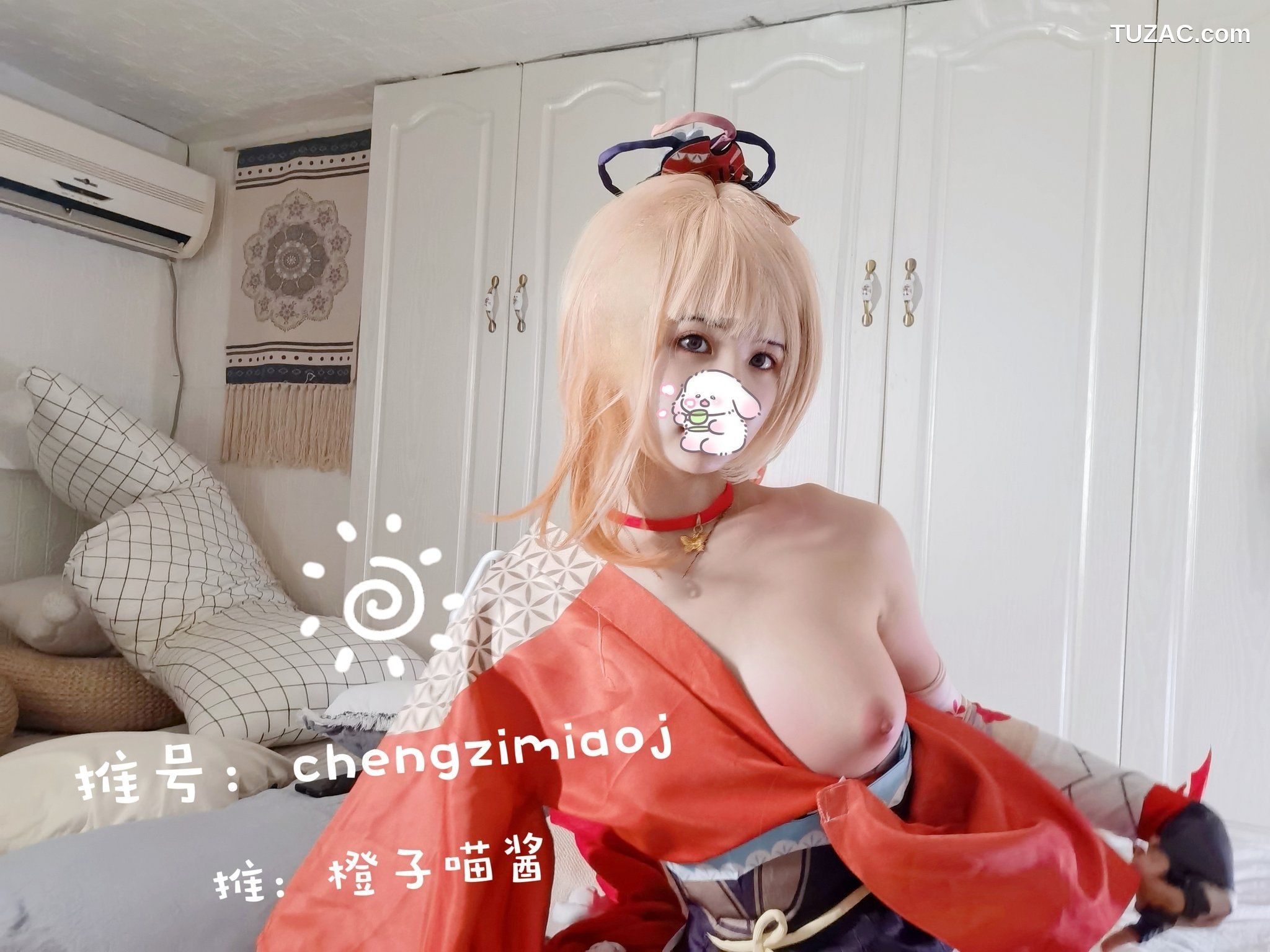 橙子喵酱-宵宫