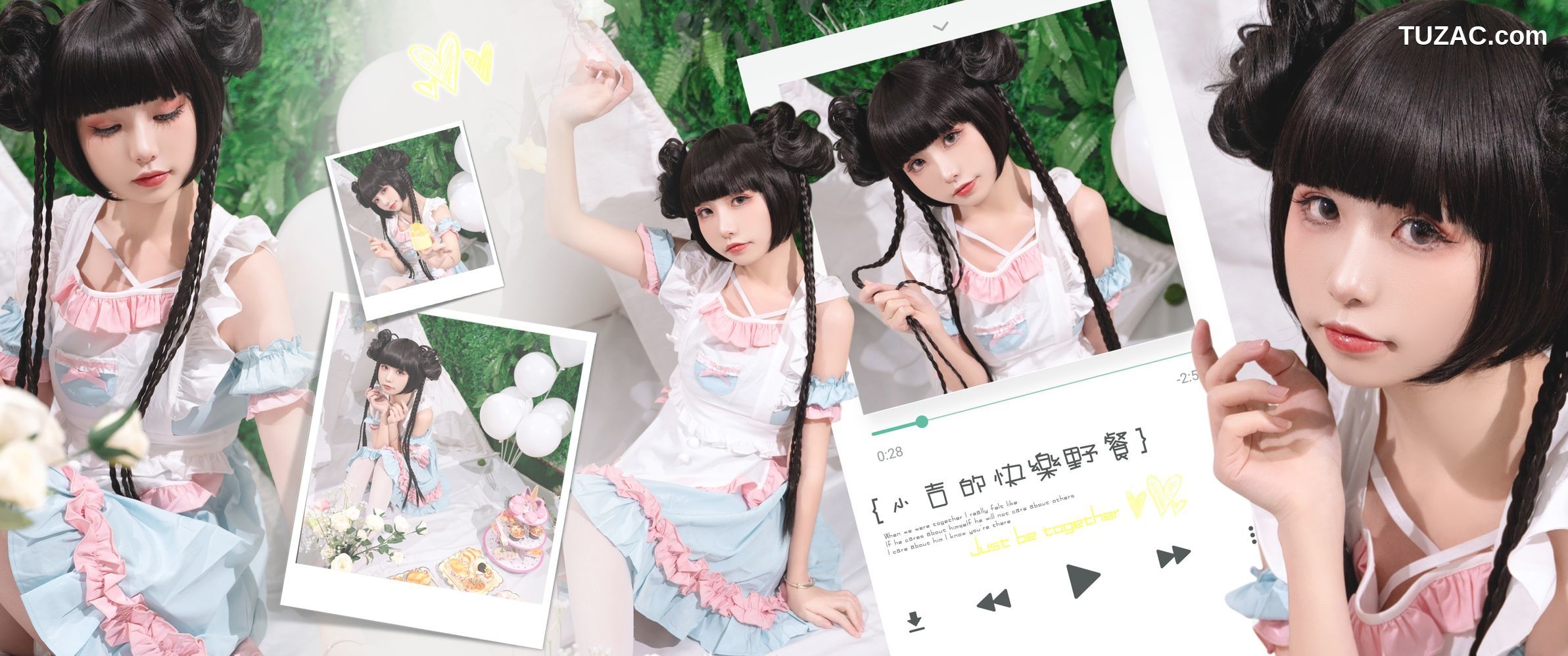 爆机少女喵小吉-小吉的快乐野餐