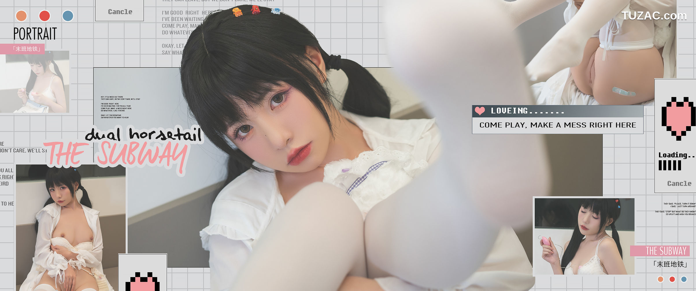 爆机少女喵小吉-深夜末班地铁