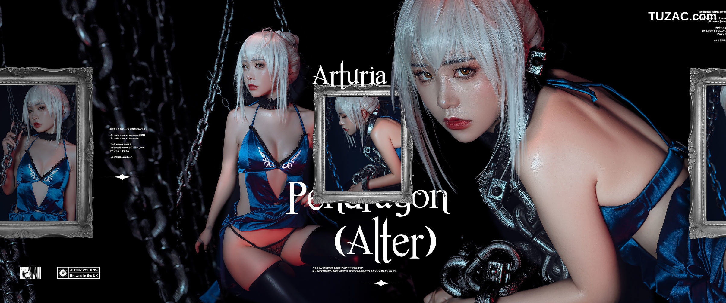 爆机少女喵小吉-黑呆