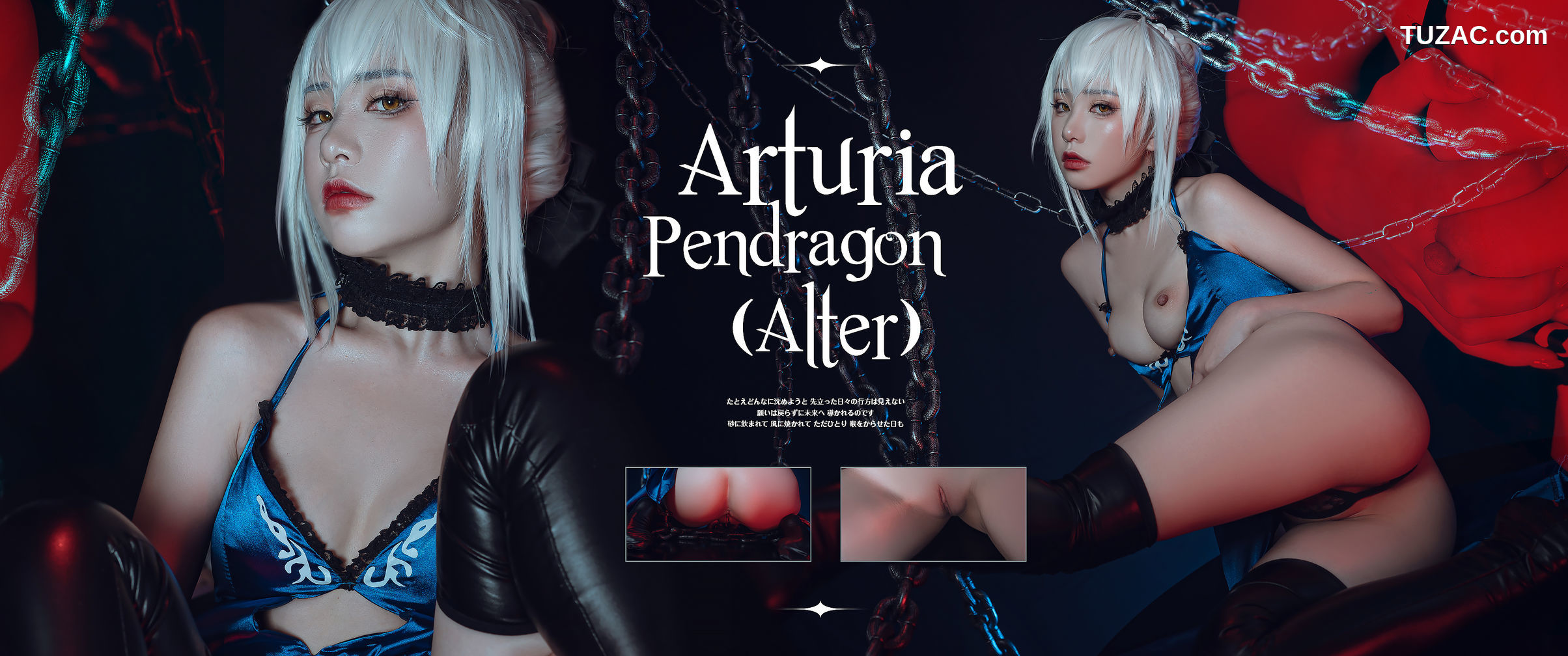 爆机少女喵小吉-黑呆