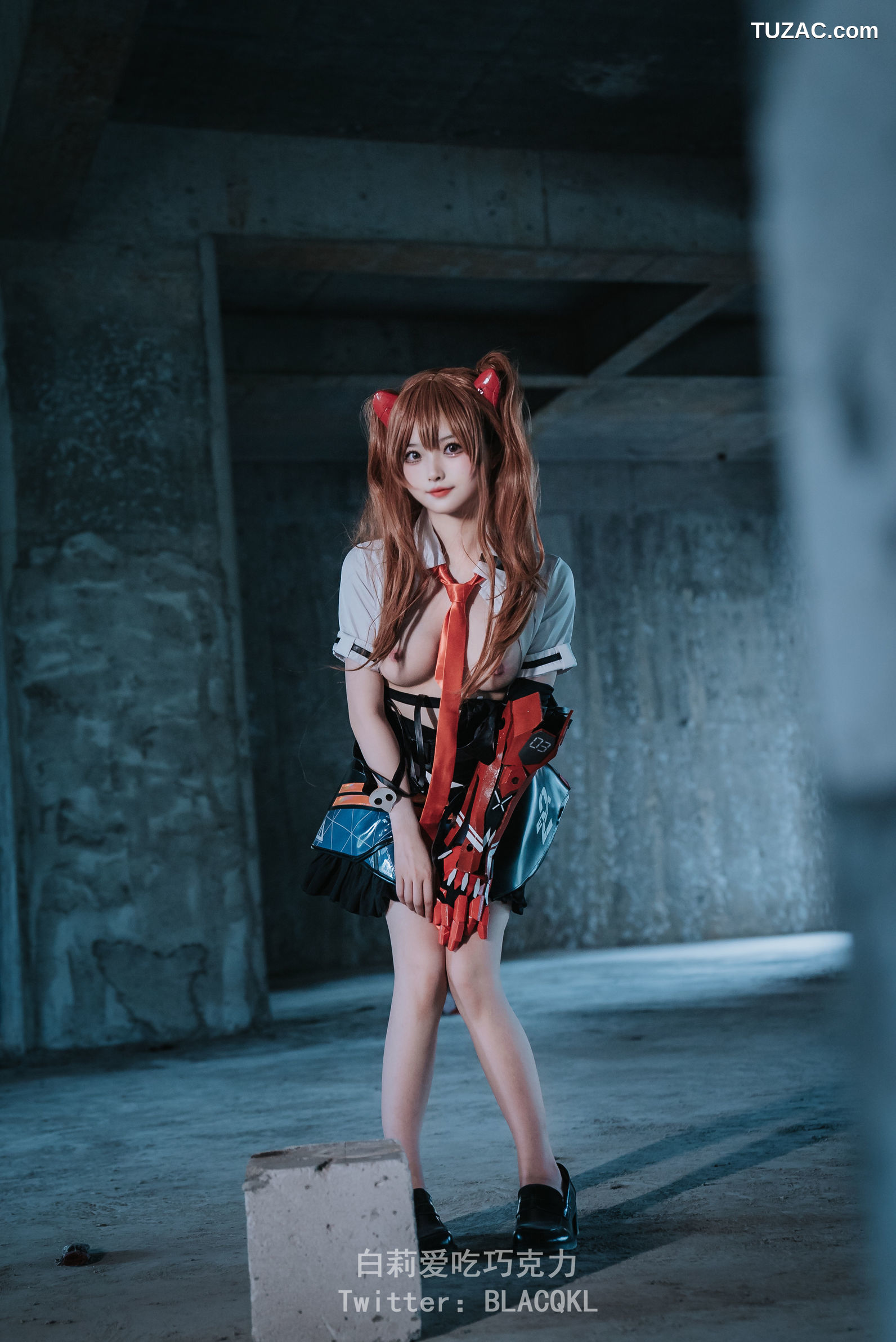 白莉爱吃巧克力-明日香-EVA