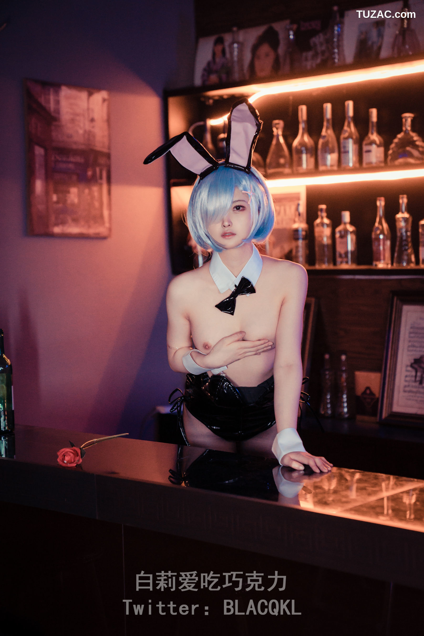 白莉爱吃巧克力-蕾姆兔女郎