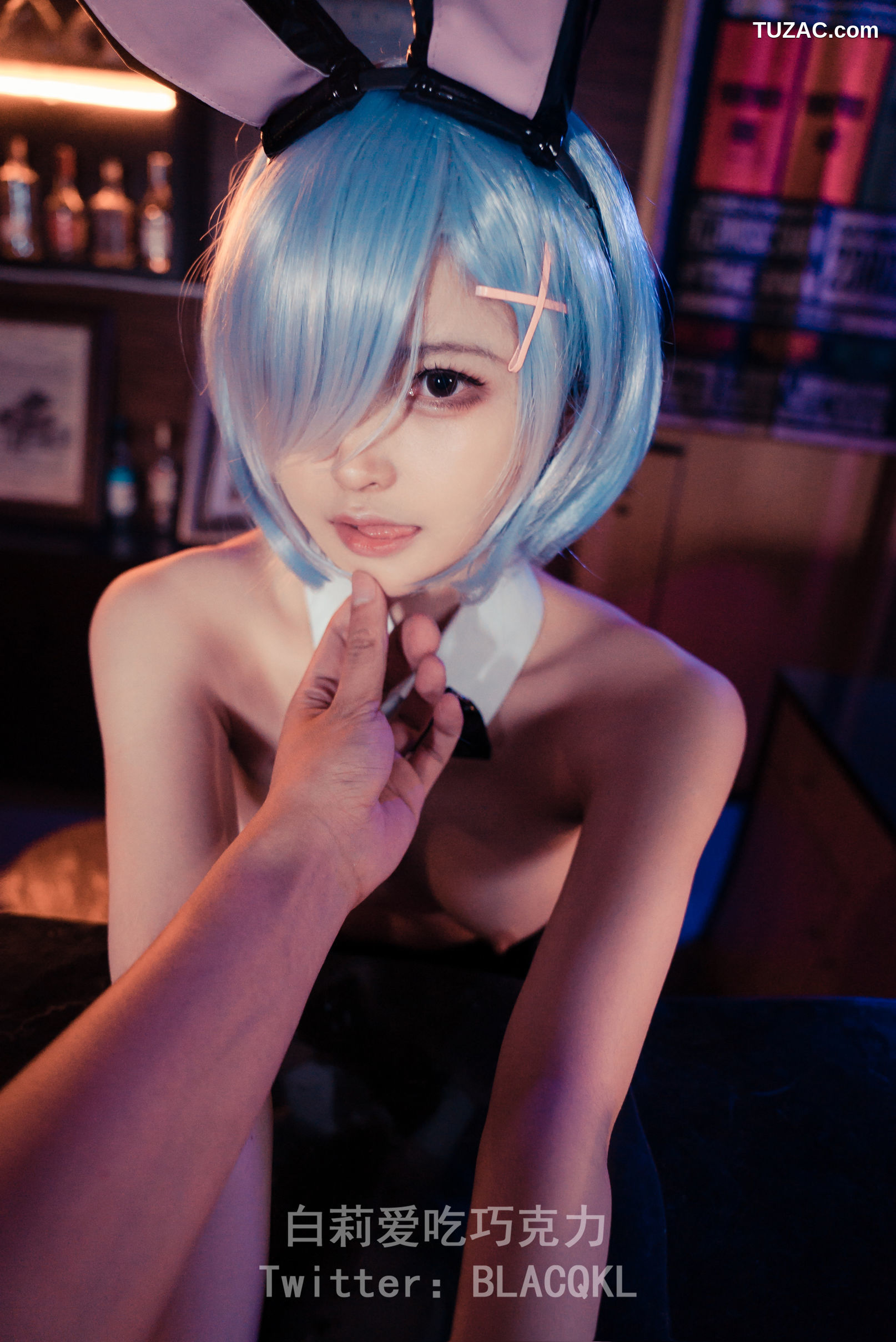 白莉爱吃巧克力-蕾姆兔女郎