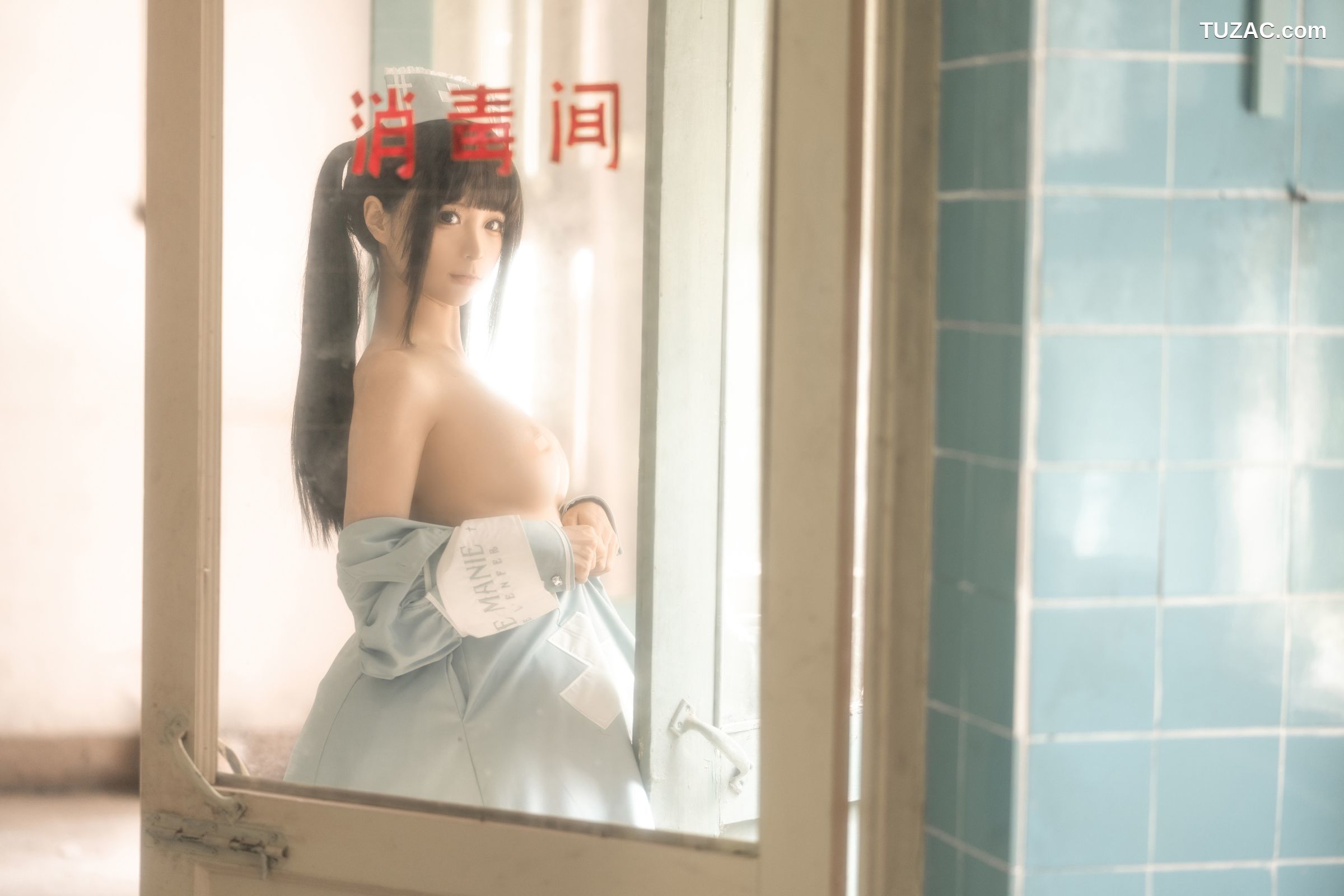 蠢沫沫-小护士-Nurse