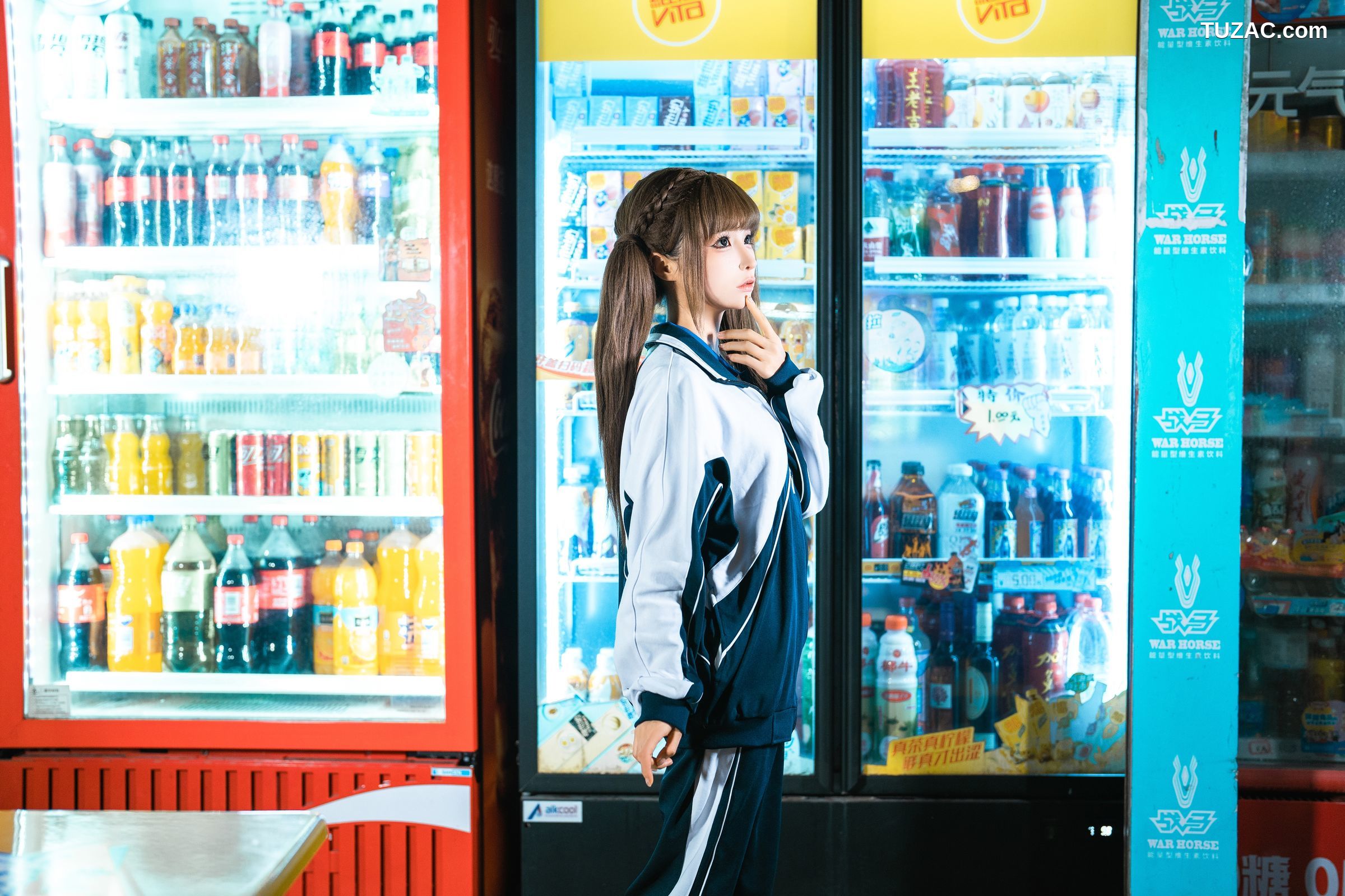 蠢沫沫-蠢沫沫奇遇记③