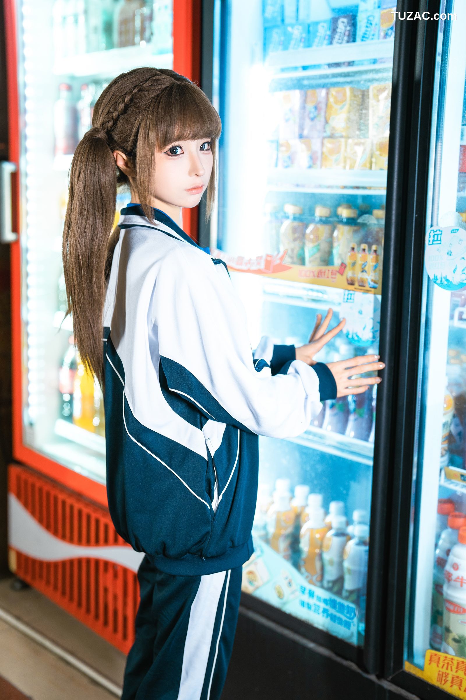 蠢沫沫-蠢沫沫奇遇记③