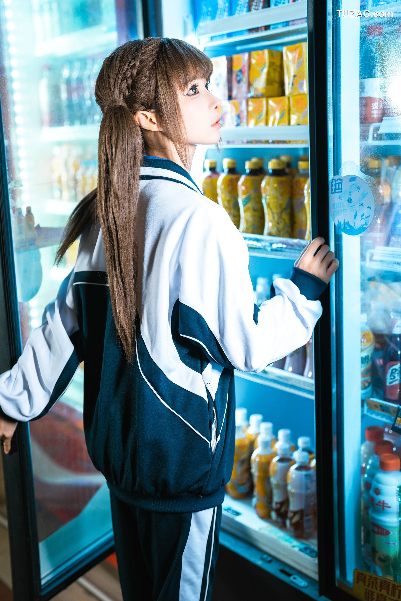 蠢沫沫-蠢沫沫奇遇记③