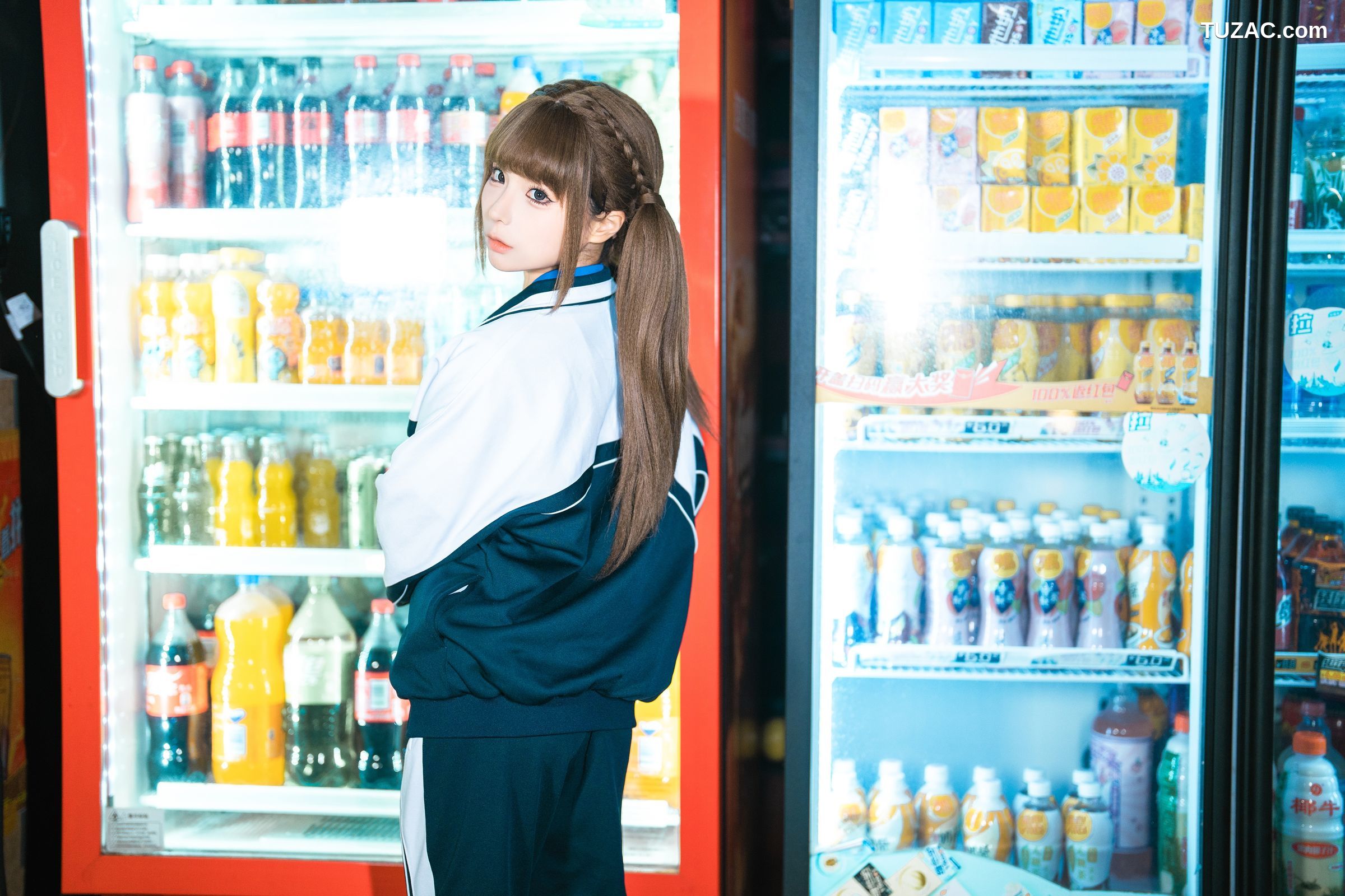 蠢沫沫-蠢沫沫奇遇记③