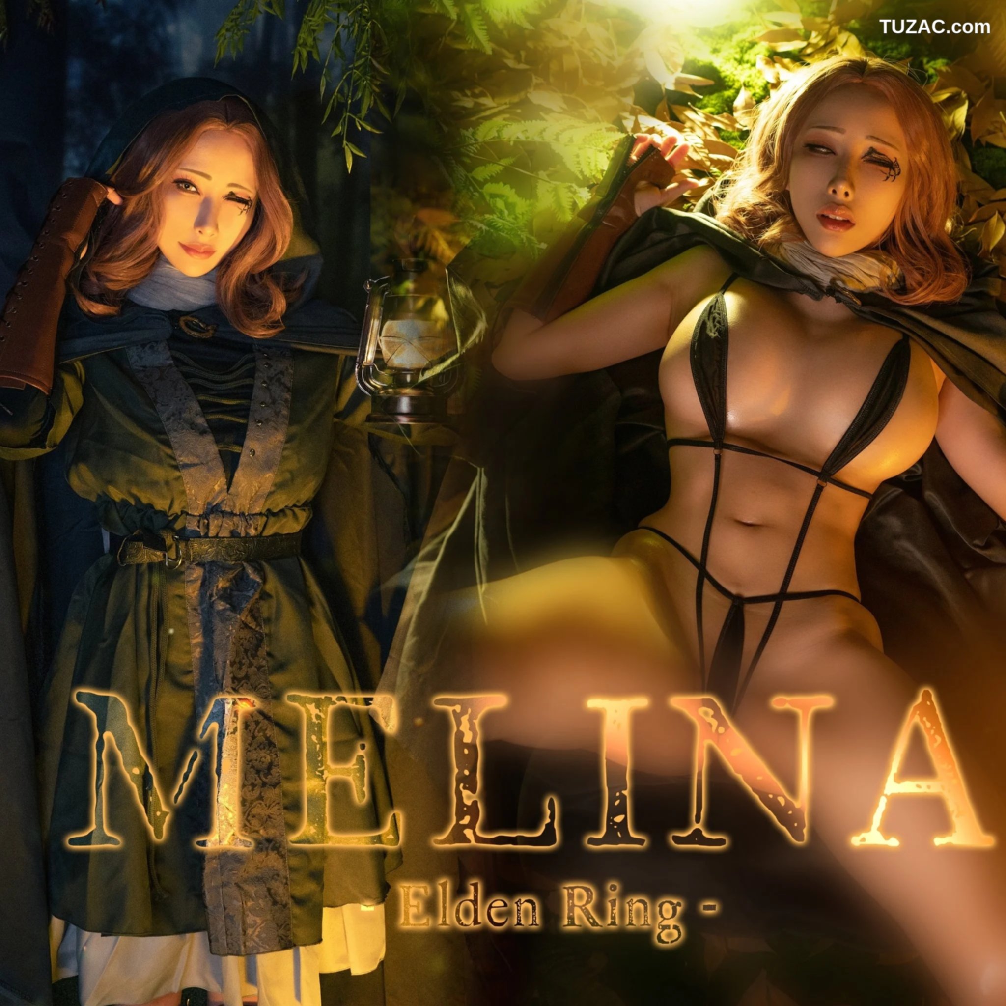 雨波-HaneAme-艾尔登法环-梅琳娜-Melina-Elden-Ring