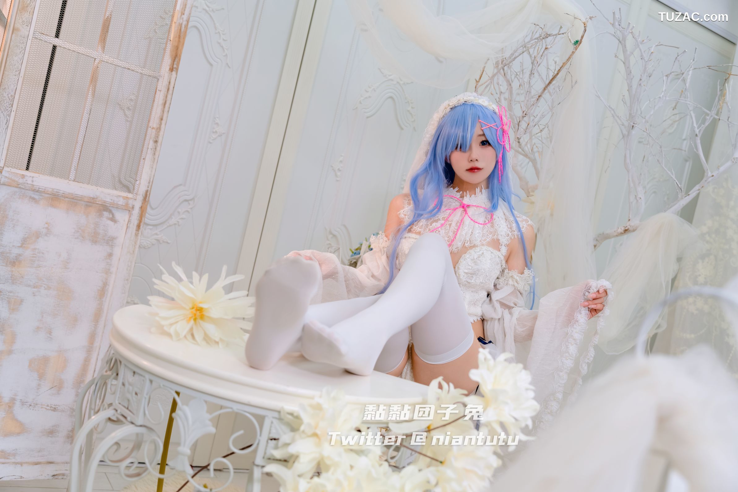 黏黏团子兔-Rem-Bride