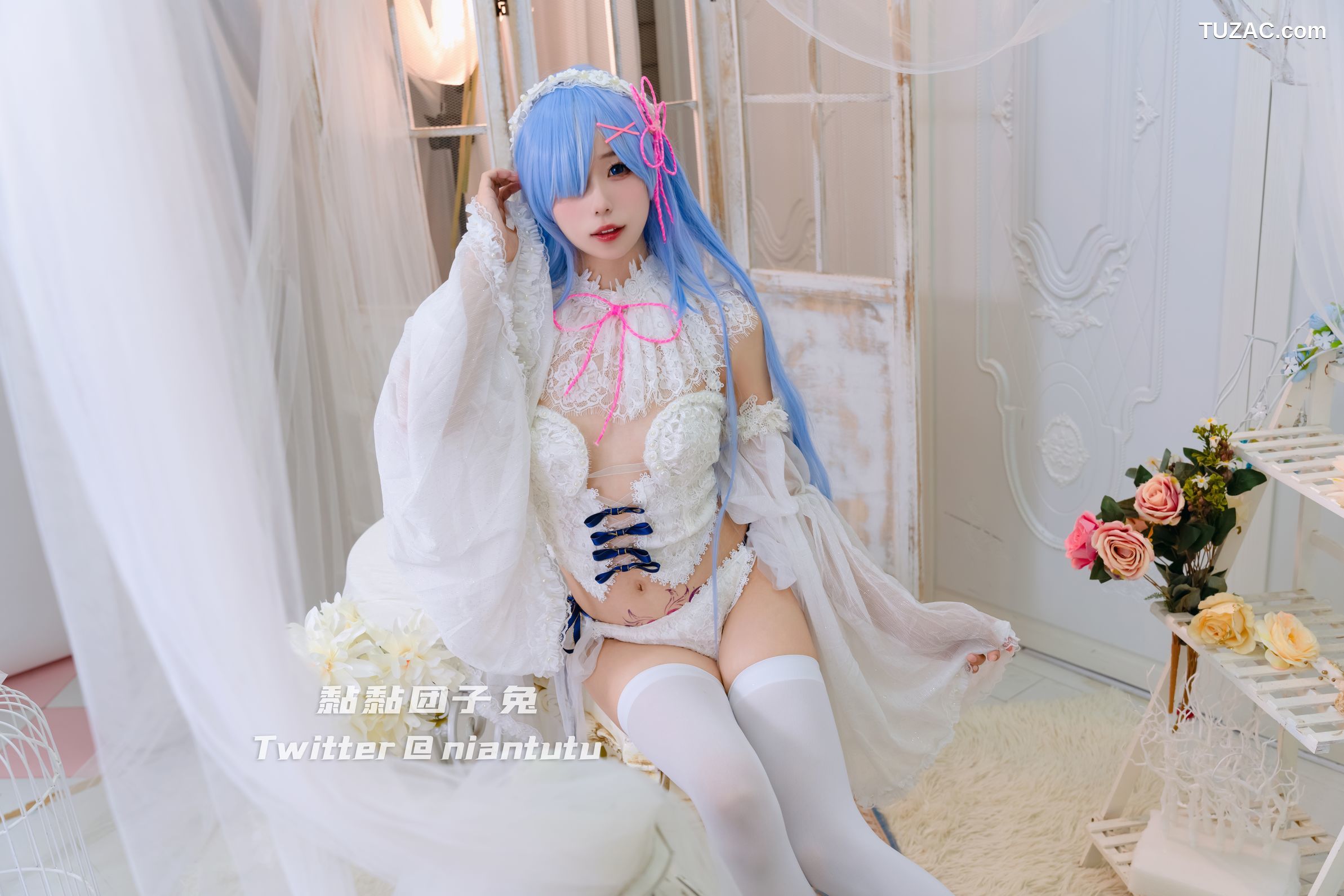 黏黏团子兔-Rem-Bride