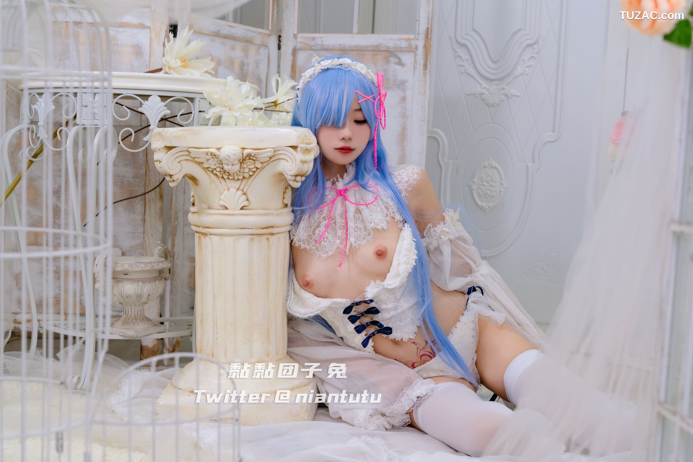 黏黏团子兔-Rem-Bride