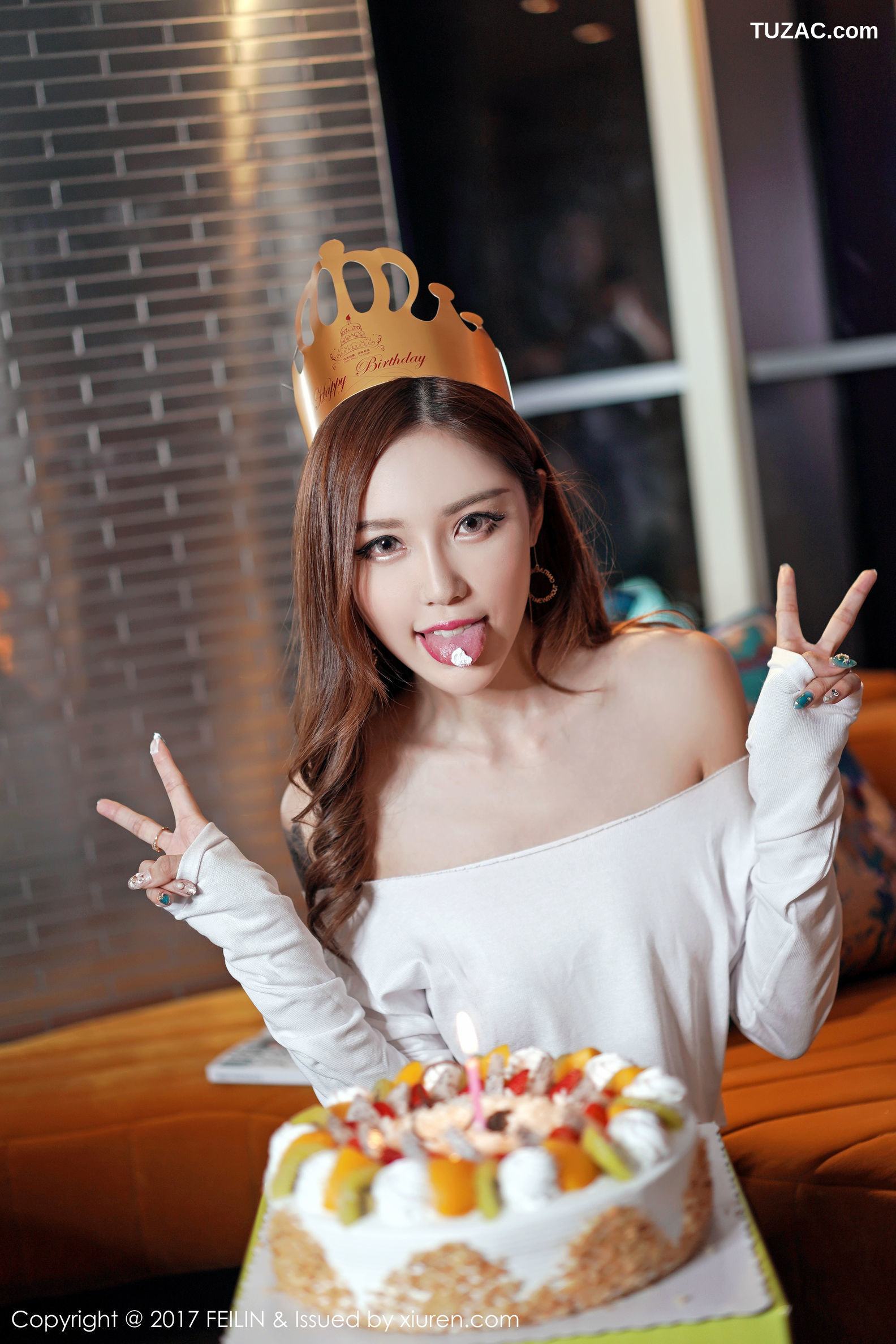 FeiLin嗲囡囡-116-梦小楠小夜猫-《性感网袜与诱惑浴室奶油涂抹》-2017.11.08