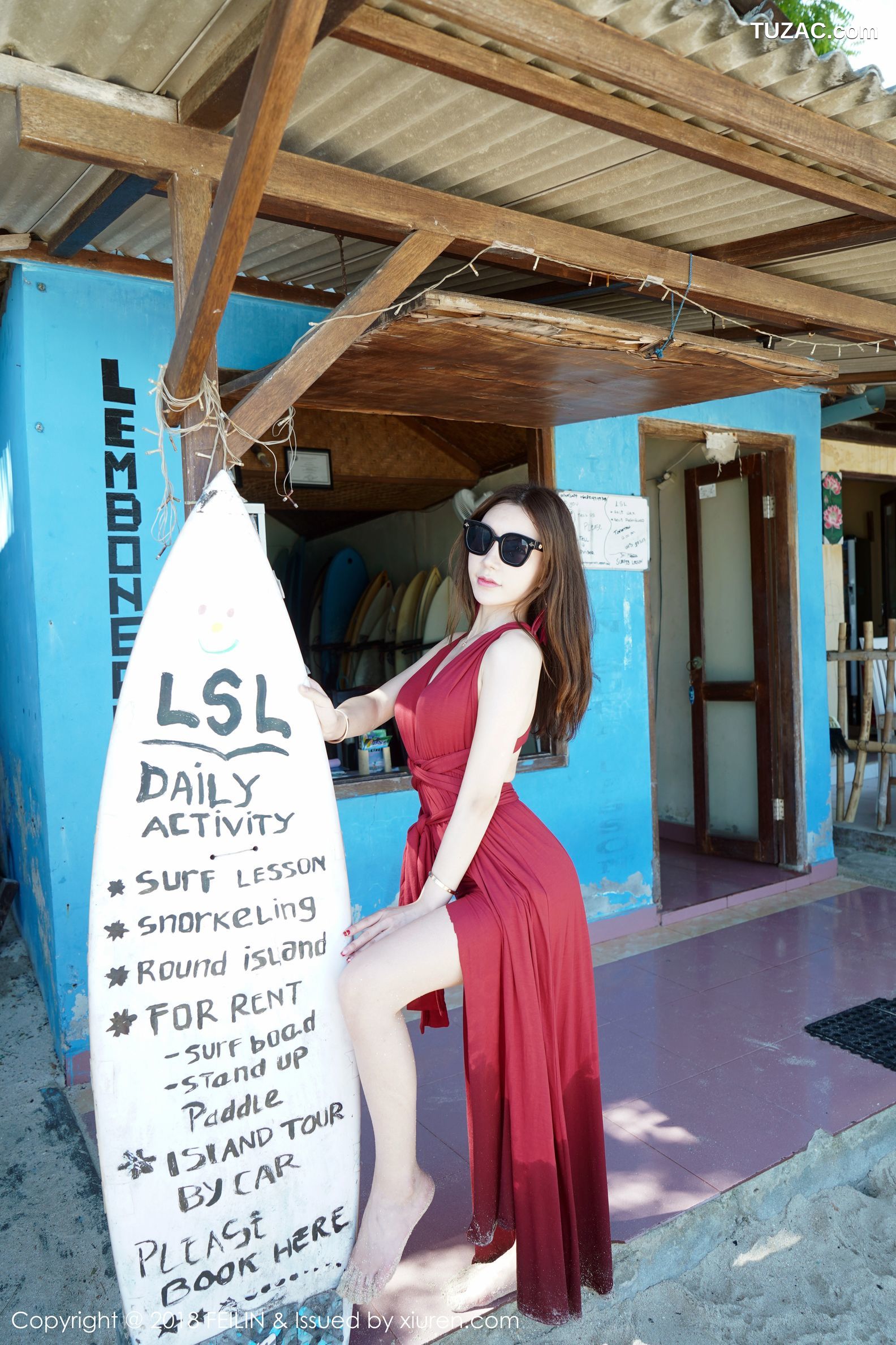 FeiLin嗲囡囡-152-周于希-《若隐若现的曲线诱惑》-2018.07.17