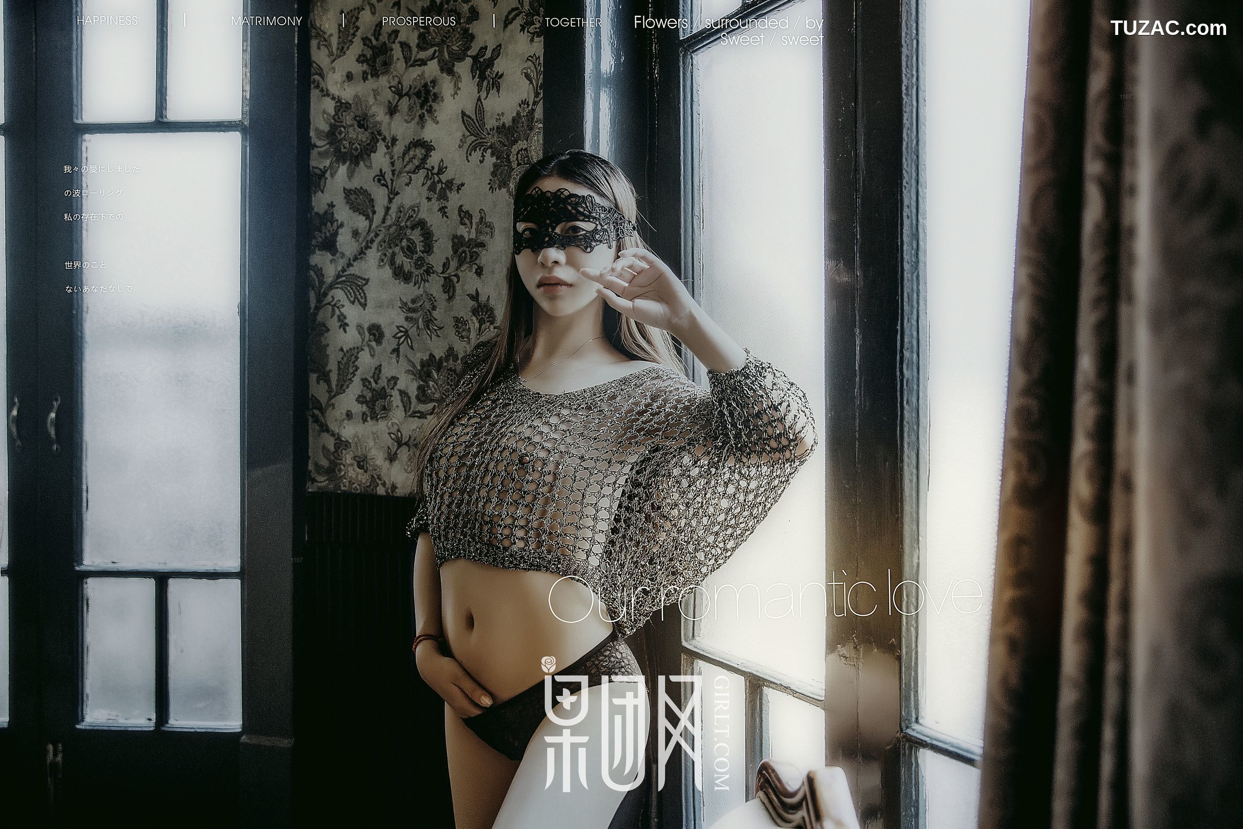 GIRLT果团网-061-蜂腰翘臀极品人妻