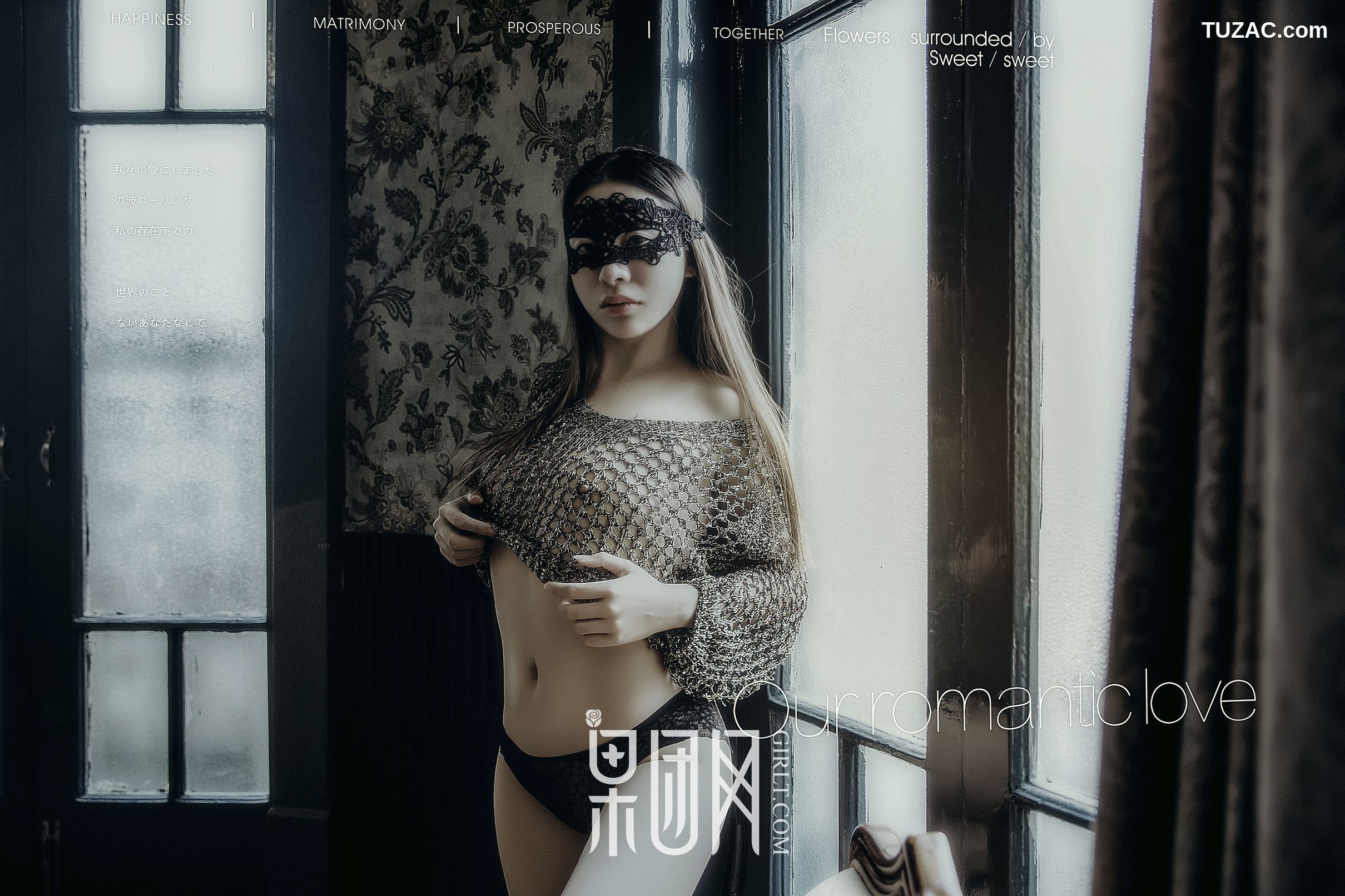 GIRLT果团网-061-蜂腰翘臀极品人妻