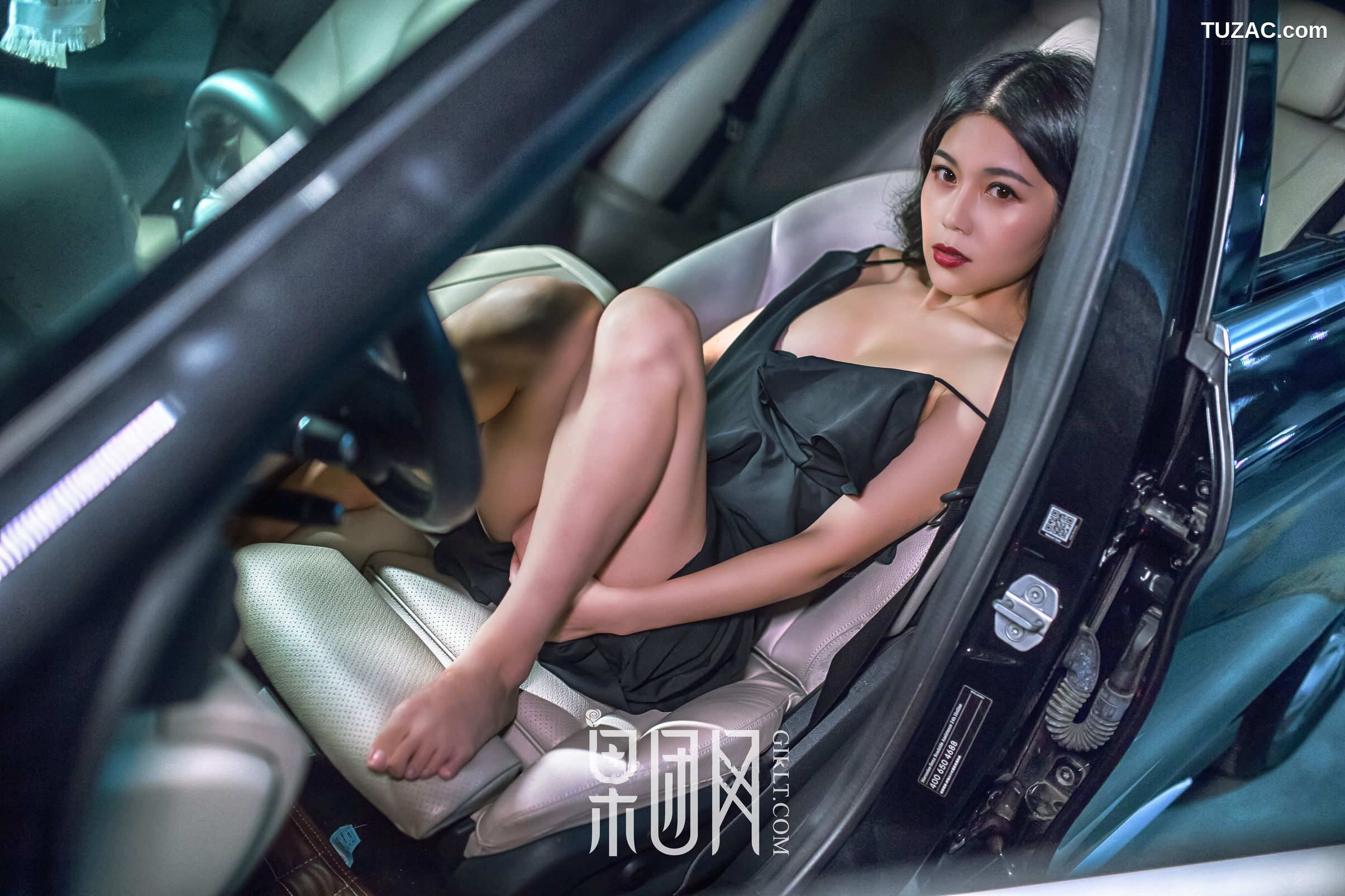GIRLT果团网-107-微微-美女vs豪车-你选择哪个