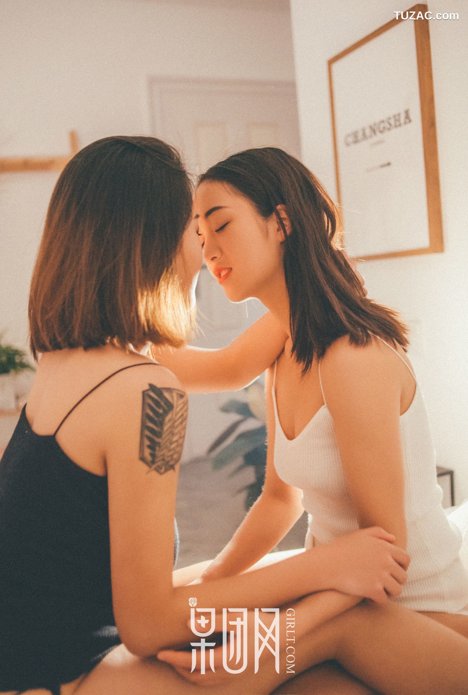 GIRLT果团网-114-爱过一场难以承受的诺言