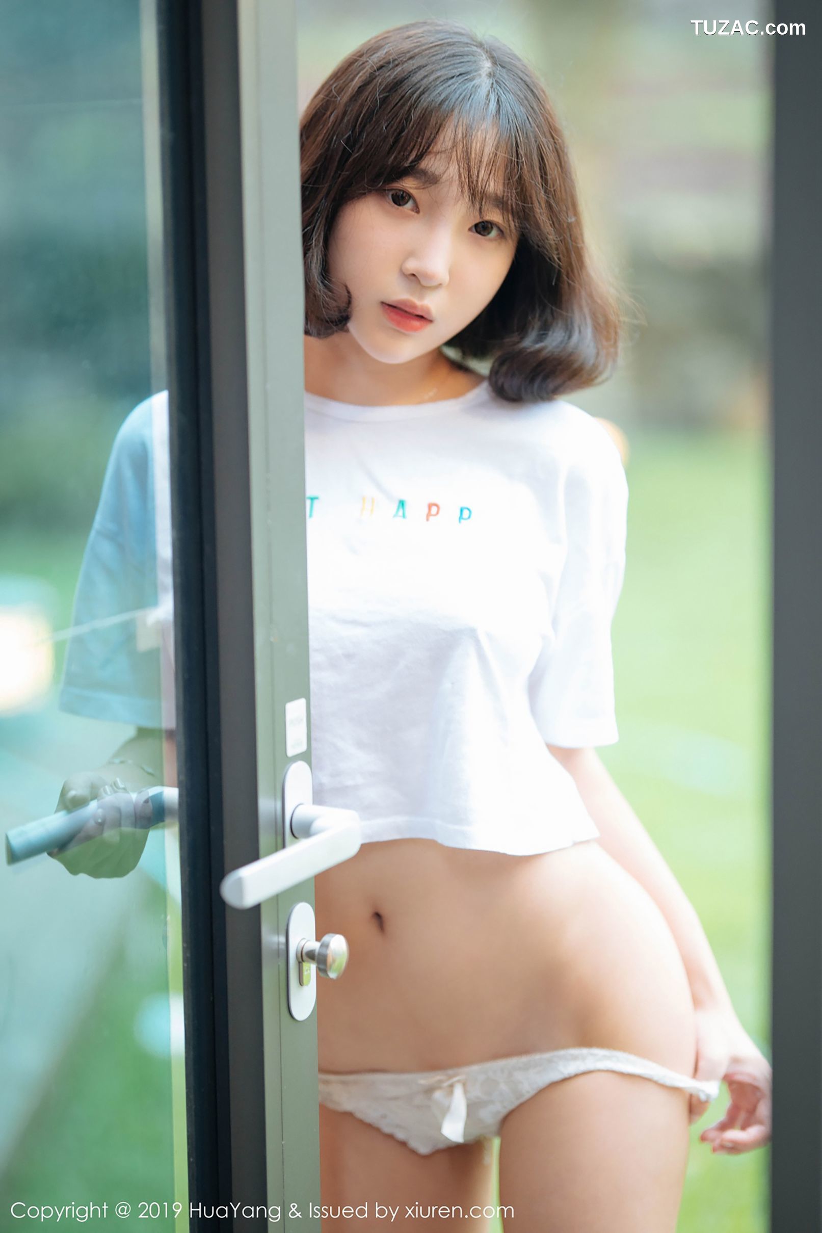 HuaYang花漾-109-卿卿-《一朵出水芙蓉》写真集